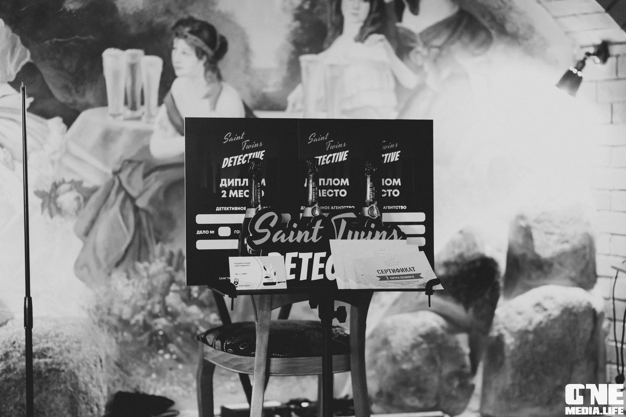Фоторепортаж с игры Saint Twins Detective. One Media Life: фоторепортажи, фотоотчеты с мероприятий и заведений