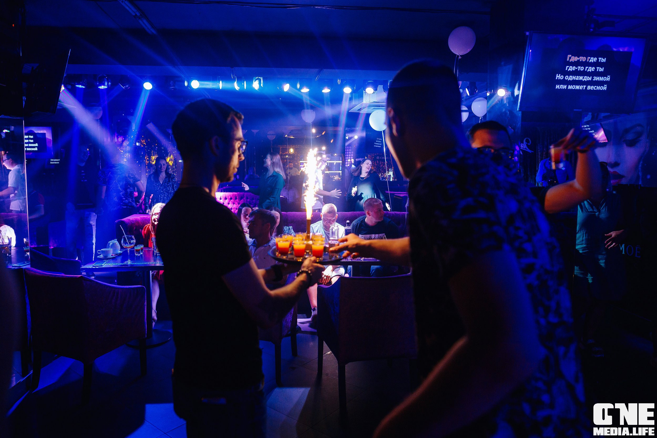 Фотоотчет из караоке-клуба Эйфория. One Media Life: фоторепортажи, фотоотчеты с мероприятий и заведений