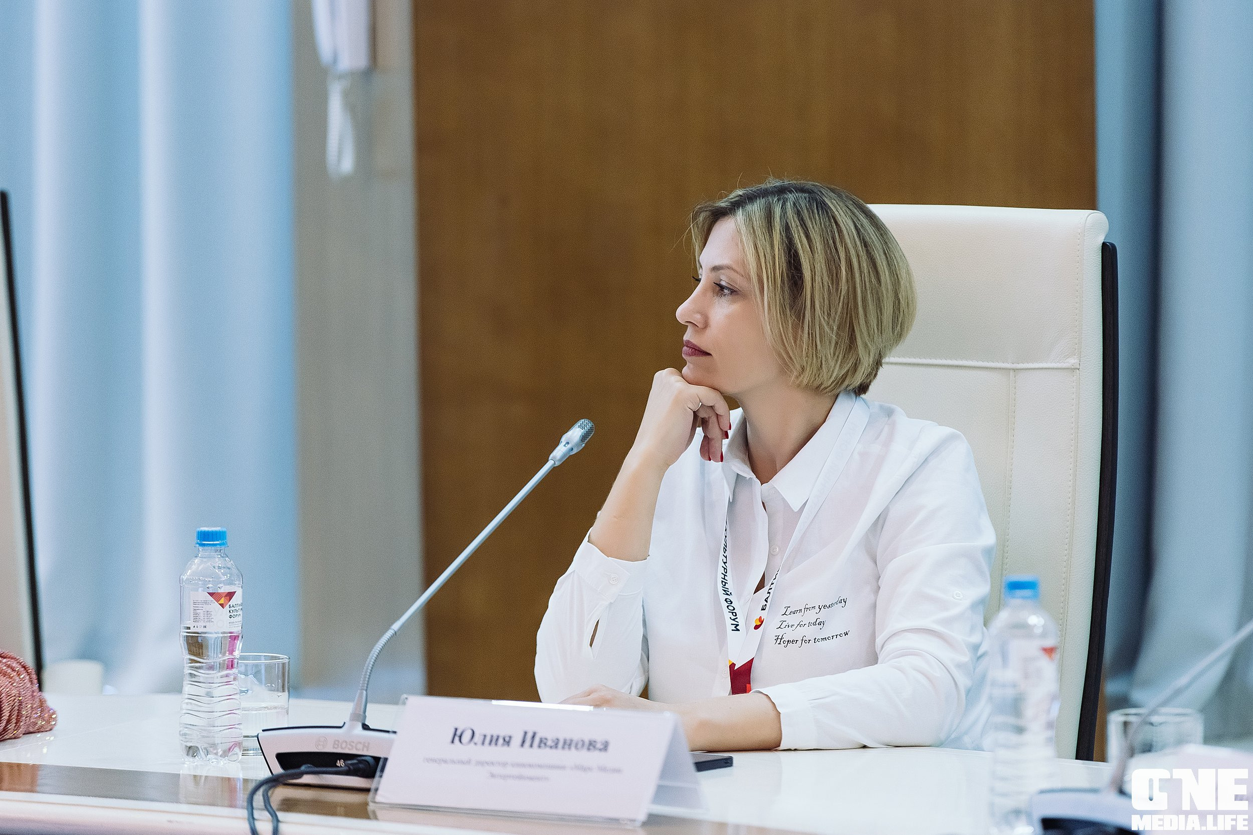 Фотоотчет с Балтийского Культурного Форума. One Media Life: фоторепортажи, фотоотчеты с мероприятий и заведений