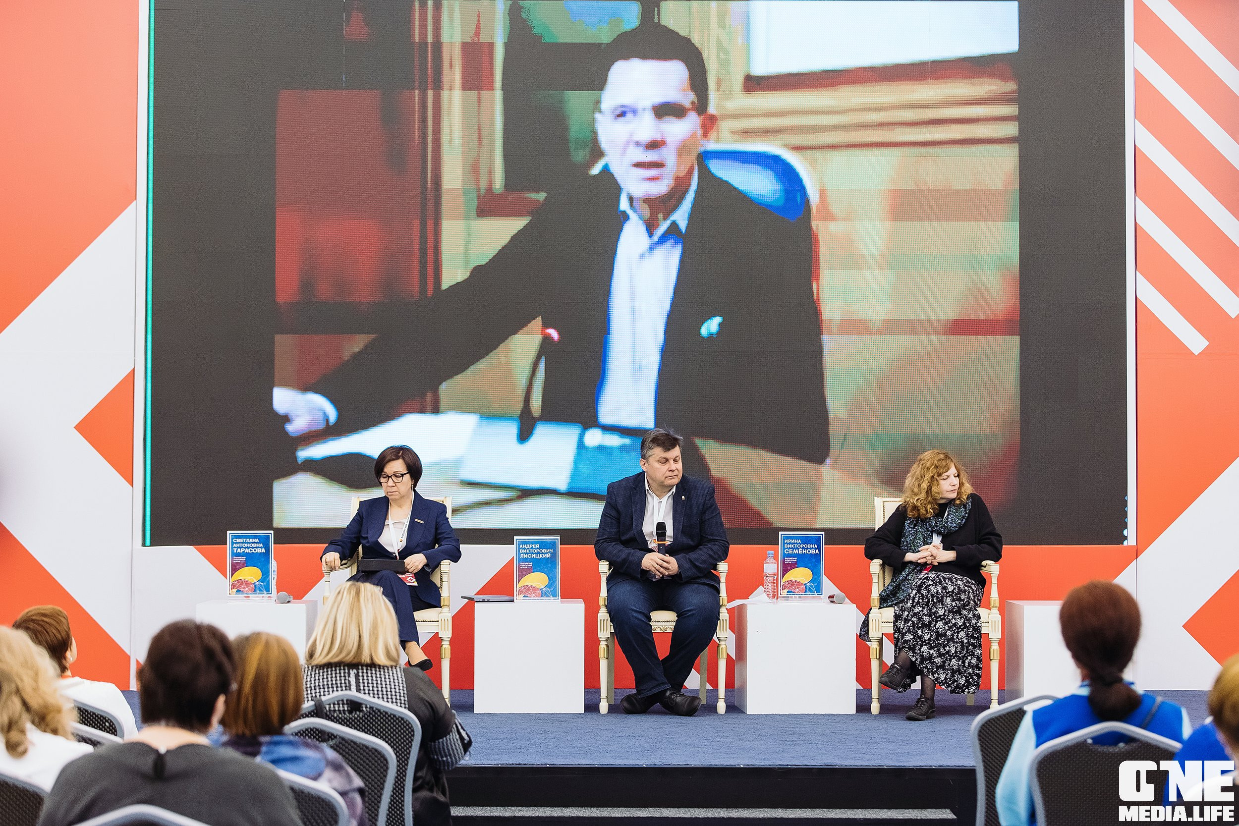 Фотоотчет с Балтийского Культурного Форума. One Media Life: фоторепортажи, фотоотчеты с мероприятий и заведений