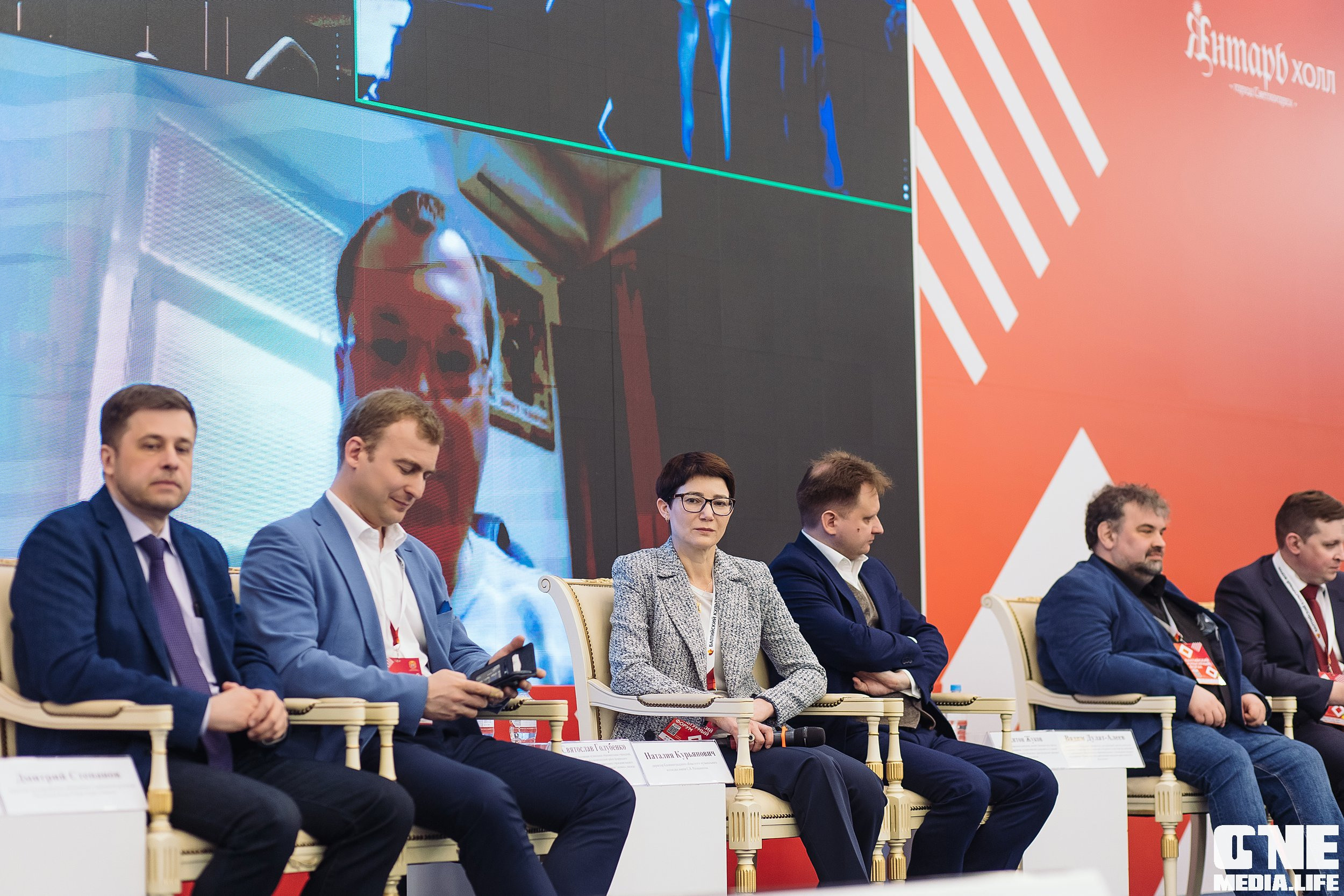 Фотоотчет с Балтийского Культурного Форума. One Media Life: фоторепортажи, фотоотчеты с мероприятий и заведений