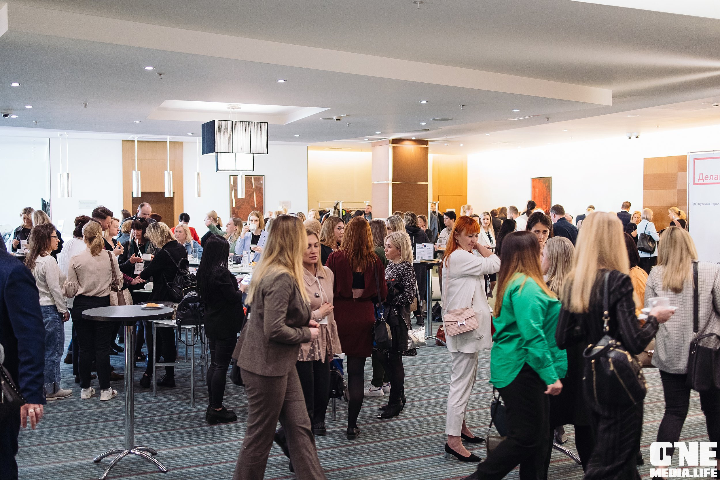 Делай! Большая конференция для риелторов. One Media Life: фоторепортажи, фотоотчеты с мероприятий и заведений