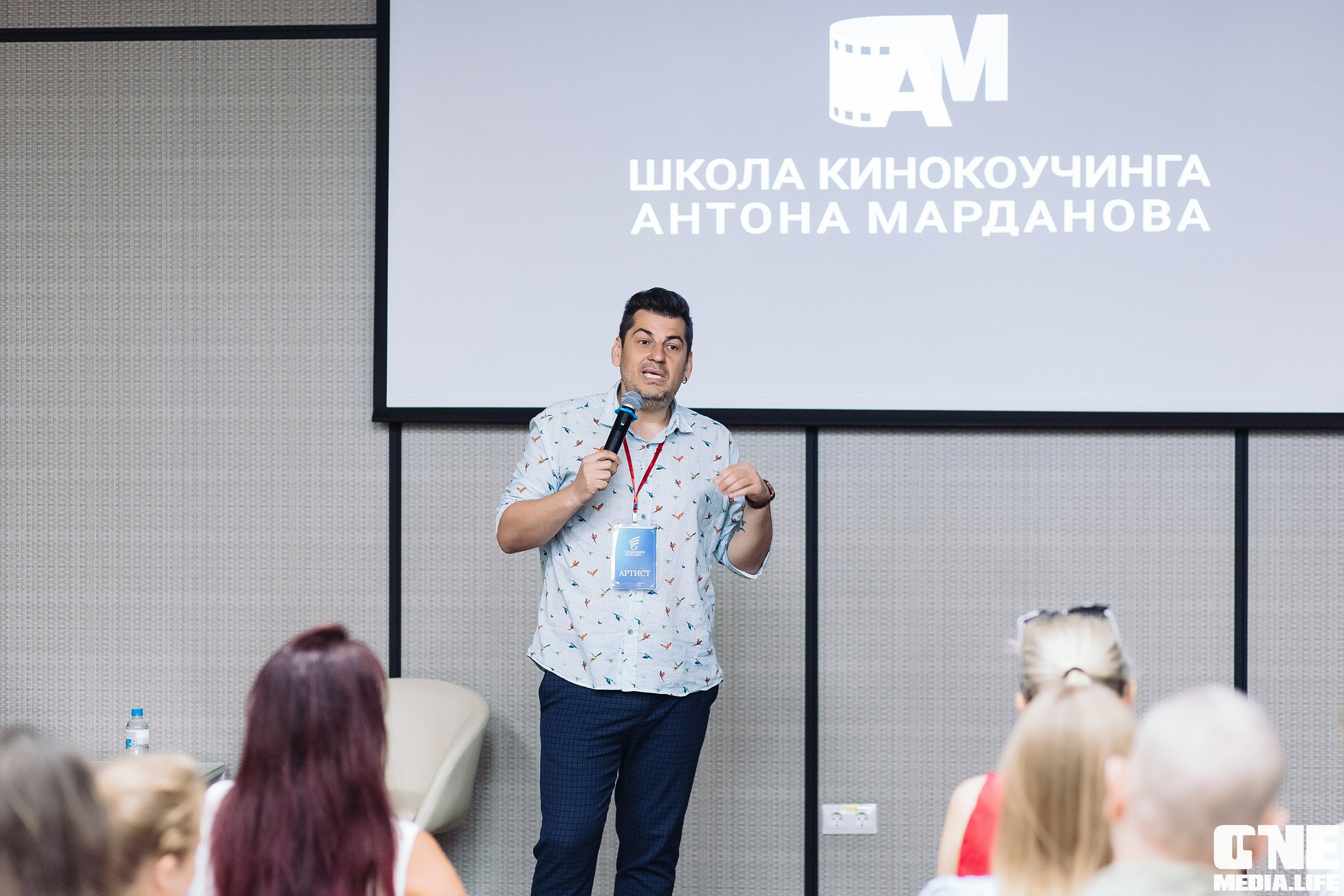 Фестиваль классической музыки Симфония Ветра. One Media Life: фоторепортажи, фотоотчеты с мероприятий и заведений