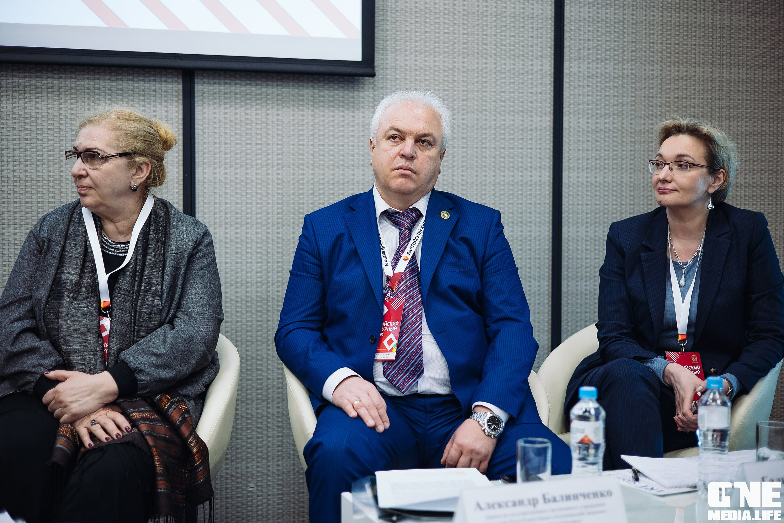 Фоторепортаж из Балтийского культурного форума. One Media Life: фоторепортажи, фотоотчеты с мероприятий и заведений