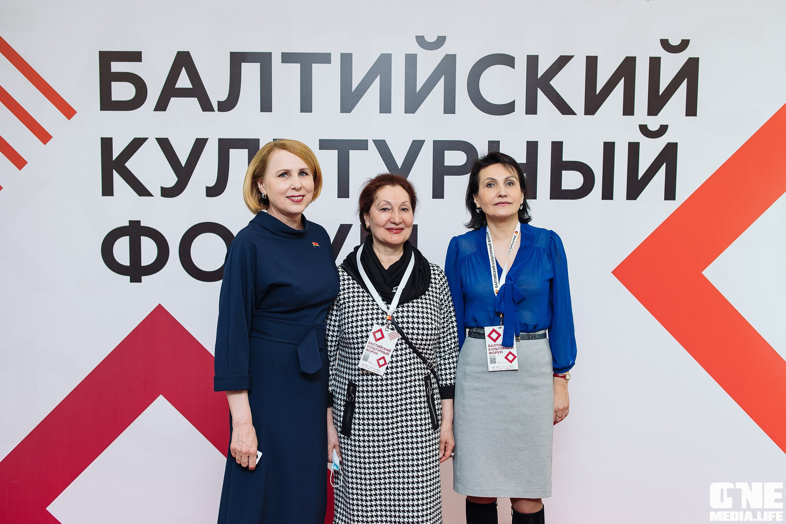 Фоторепортаж из Балтийского культурного форума. One Media Life: фоторепортажи, фотоотчеты с мероприятий и заведений