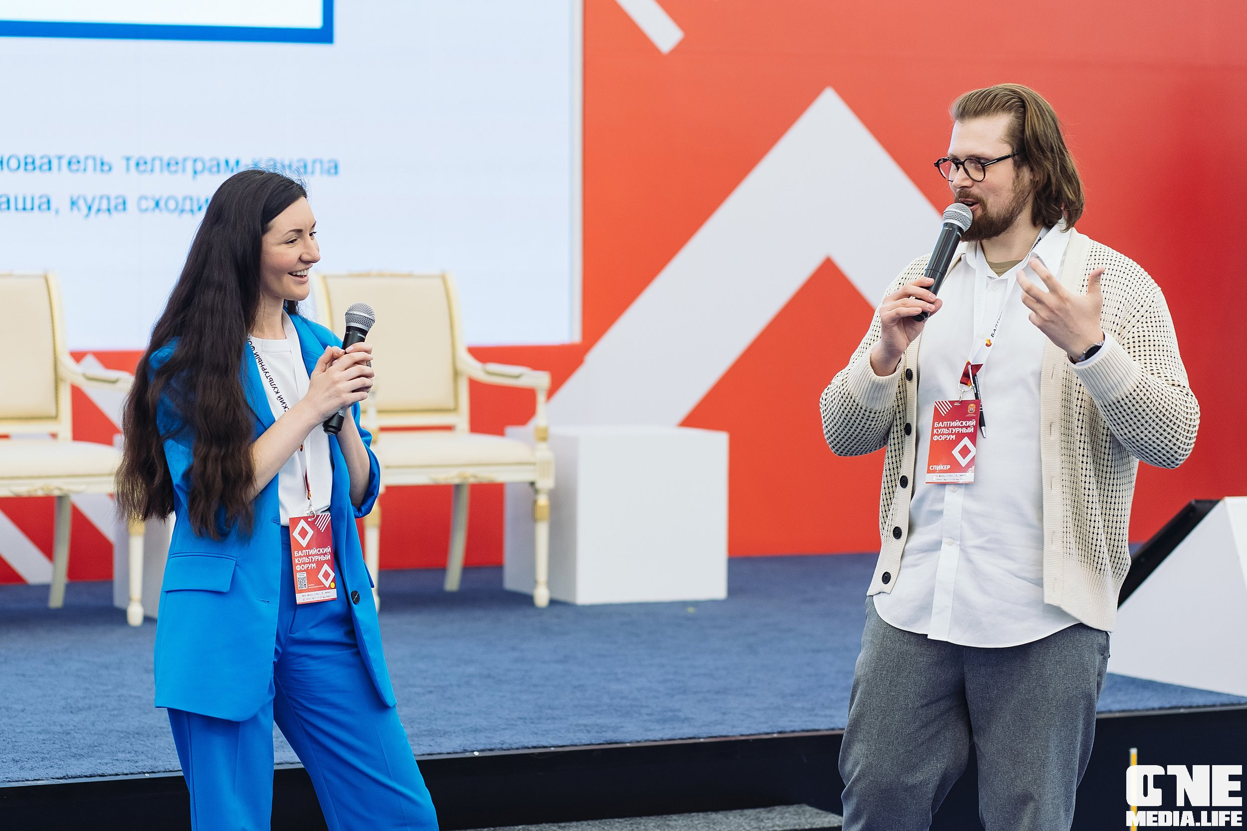 Балтийский культурный форум. День 3. One Media Life: фоторепортажи, фотоотчеты с мероприятий и заведений