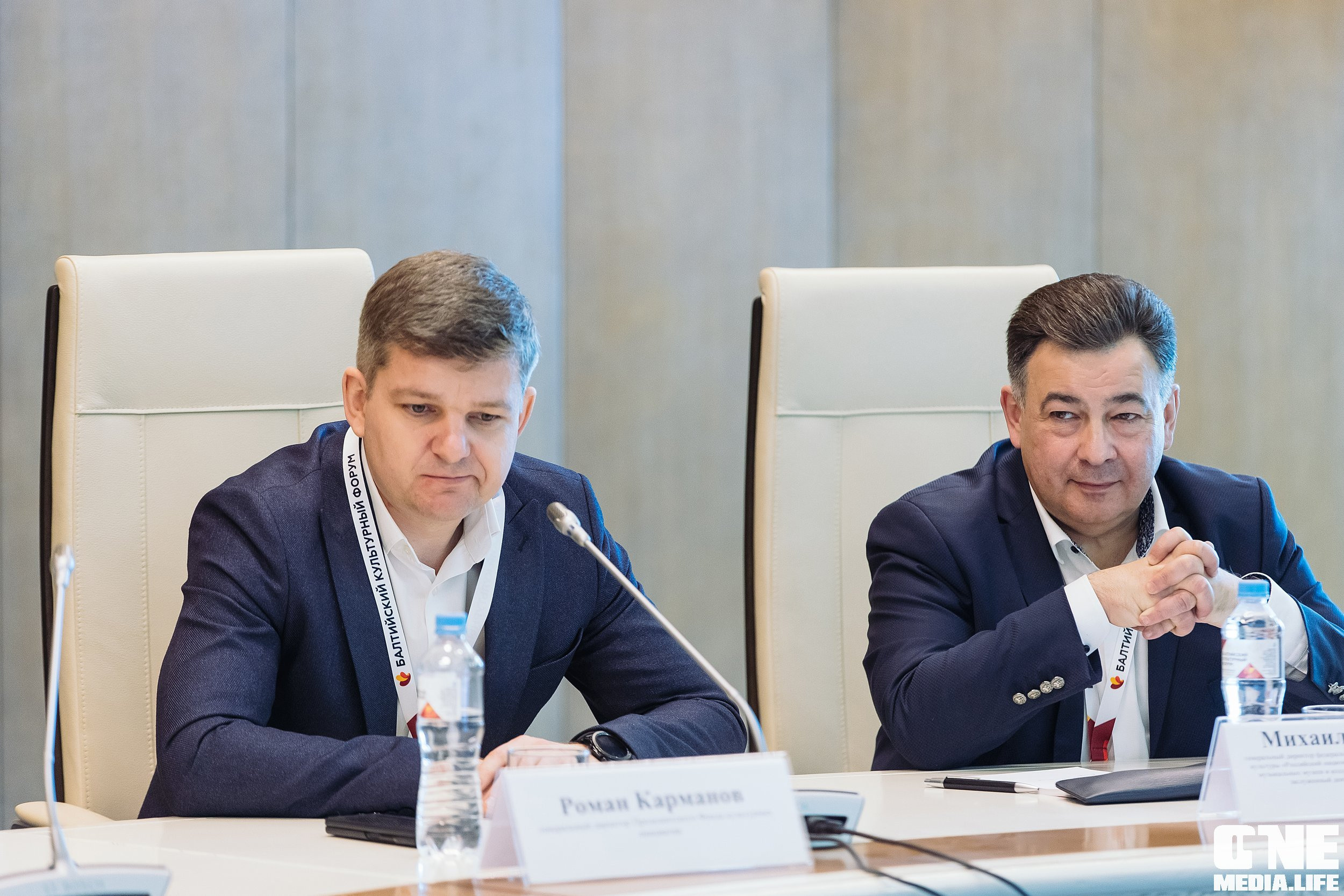 Балтийский культурный форум. День 3. One Media Life: фоторепортажи, фотоотчеты с мероприятий и заведений