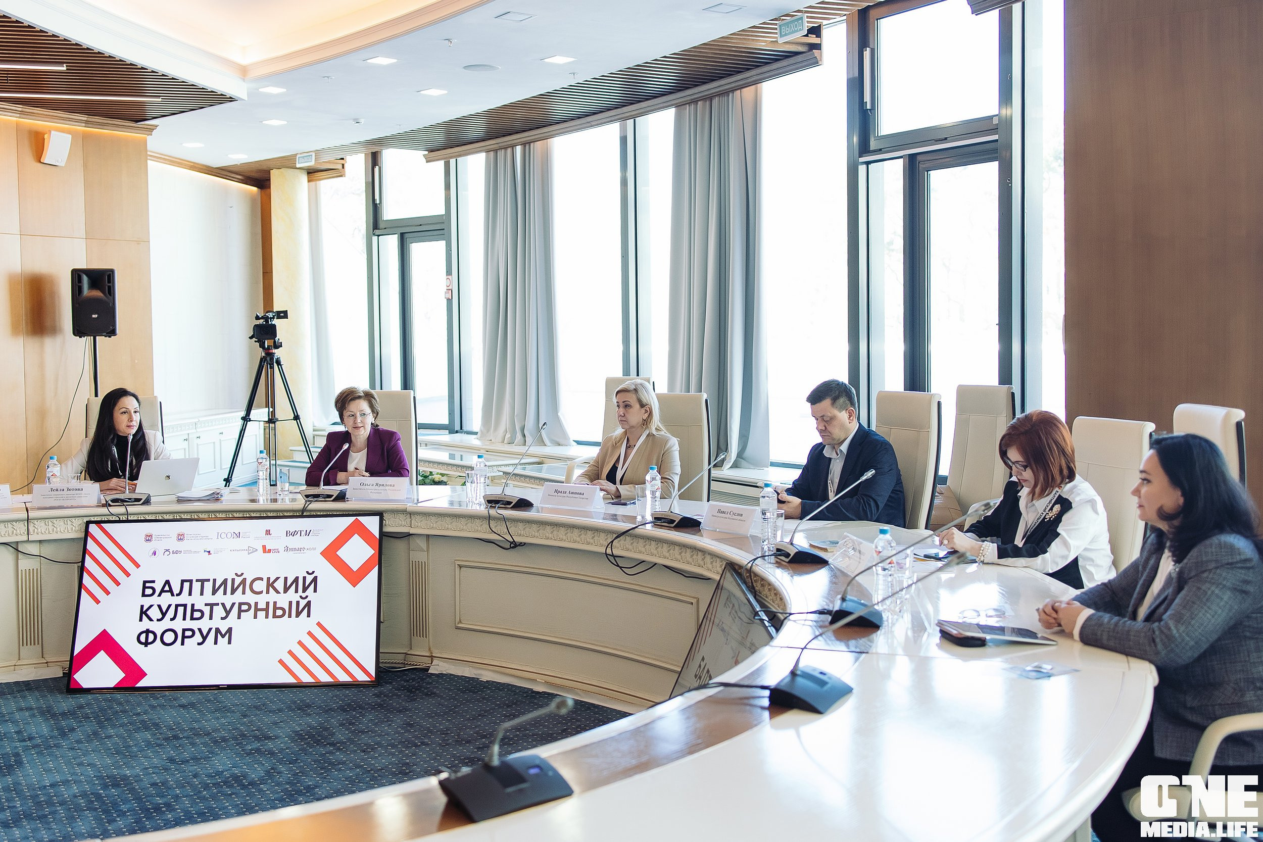 Фоторепортаж из Балтийского культурного форума. One Media Life: фоторепортажи, фотоотчеты с мероприятий и заведений