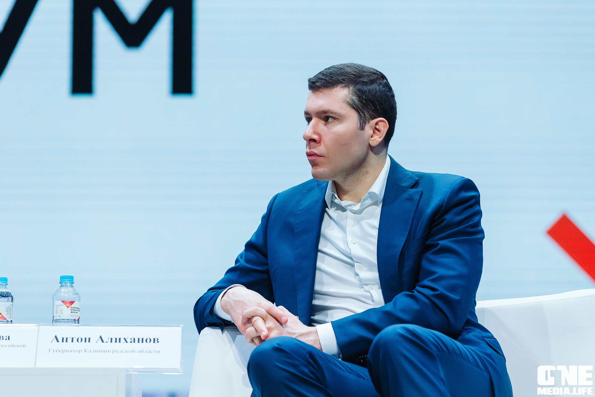 Фоторепортаж из Балтийского культурного форума. One Media Life: фоторепортажи, фотоотчеты с мероприятий и заведений