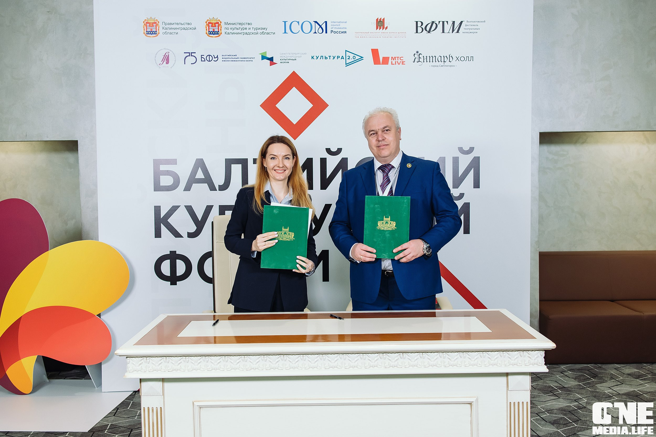 Фотоотчет с Балтийского Культурного Форума. One Media Life: фоторепортажи, фотоотчеты с мероприятий и заведений