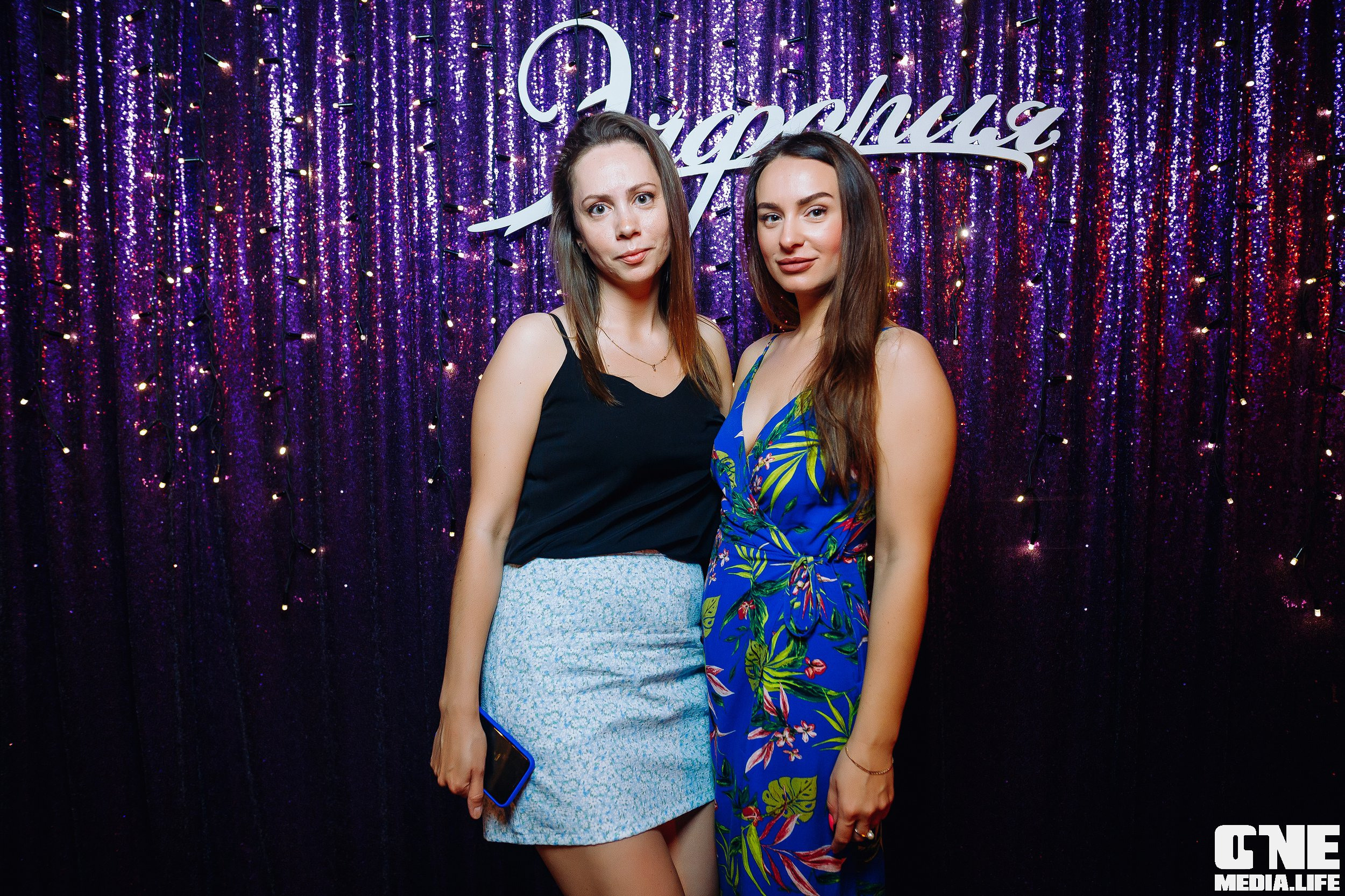 Фотоотчет из караоке-клуба Эйфория. One Media Life: фоторепортажи, фотоотчеты с мероприятий и заведений