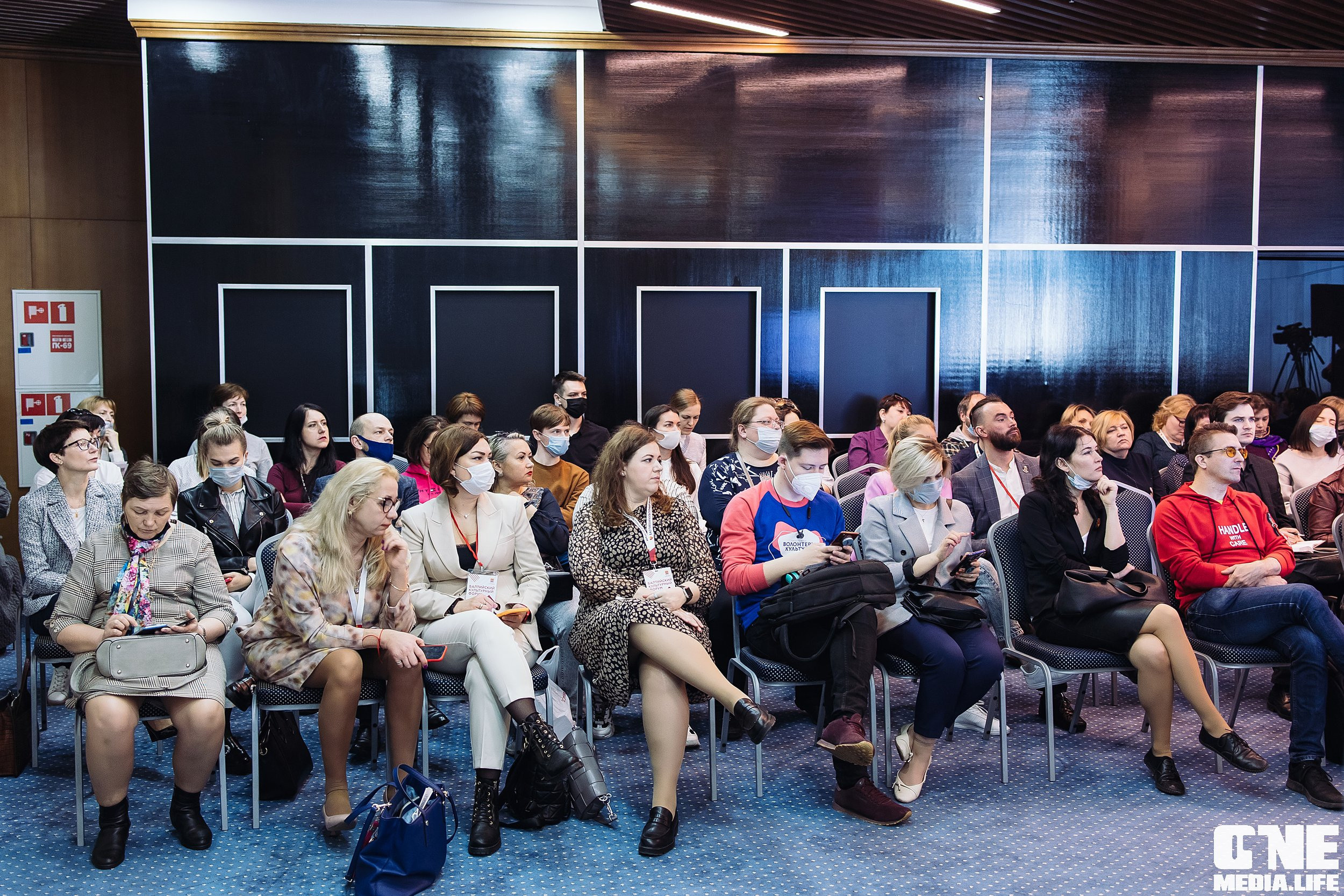 Фотоотчет с Балтийского Культурного Форума. One Media Life: фоторепортажи, фотоотчеты с мероприятий и заведений