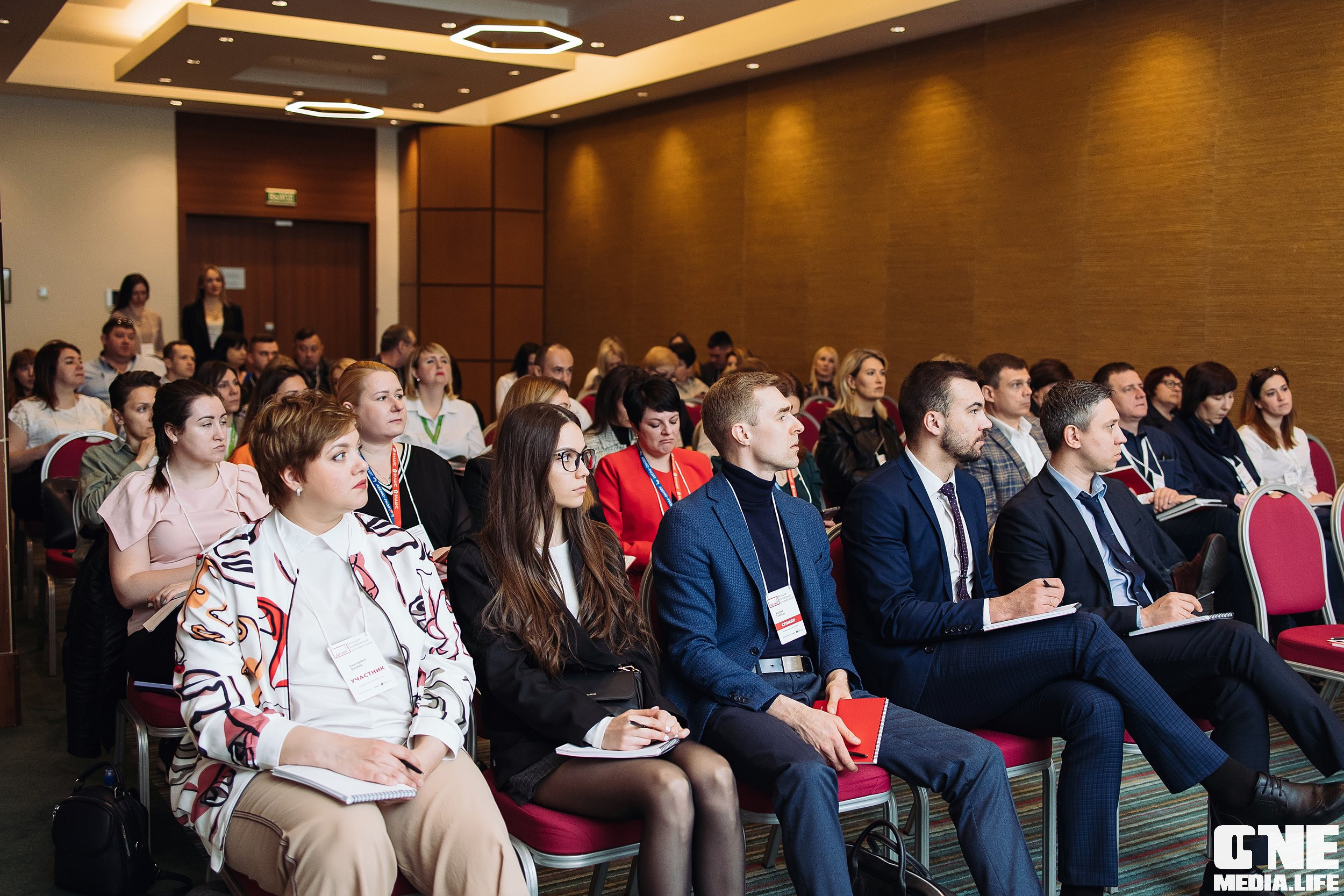 Делай! Большая конференция для риелторов. One Media Life: фоторепортажи, фотоотчеты с мероприятий и заведений