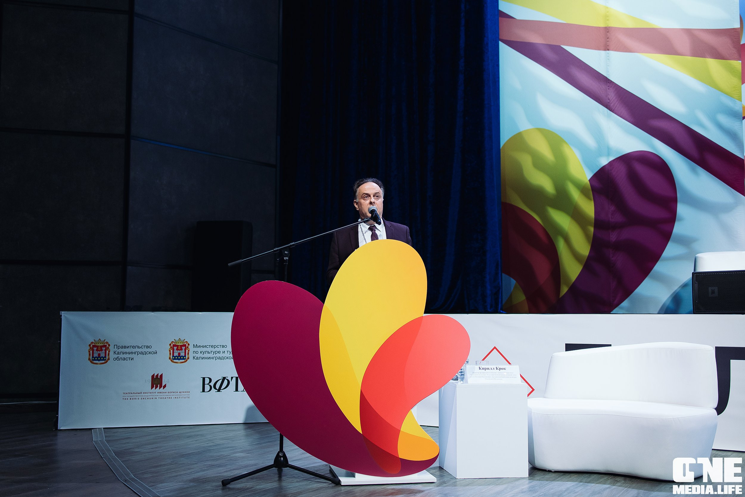 Фоторепортаж из Балтийского культурного форума. One Media Life: фоторепортажи, фотоотчеты с мероприятий и заведений
