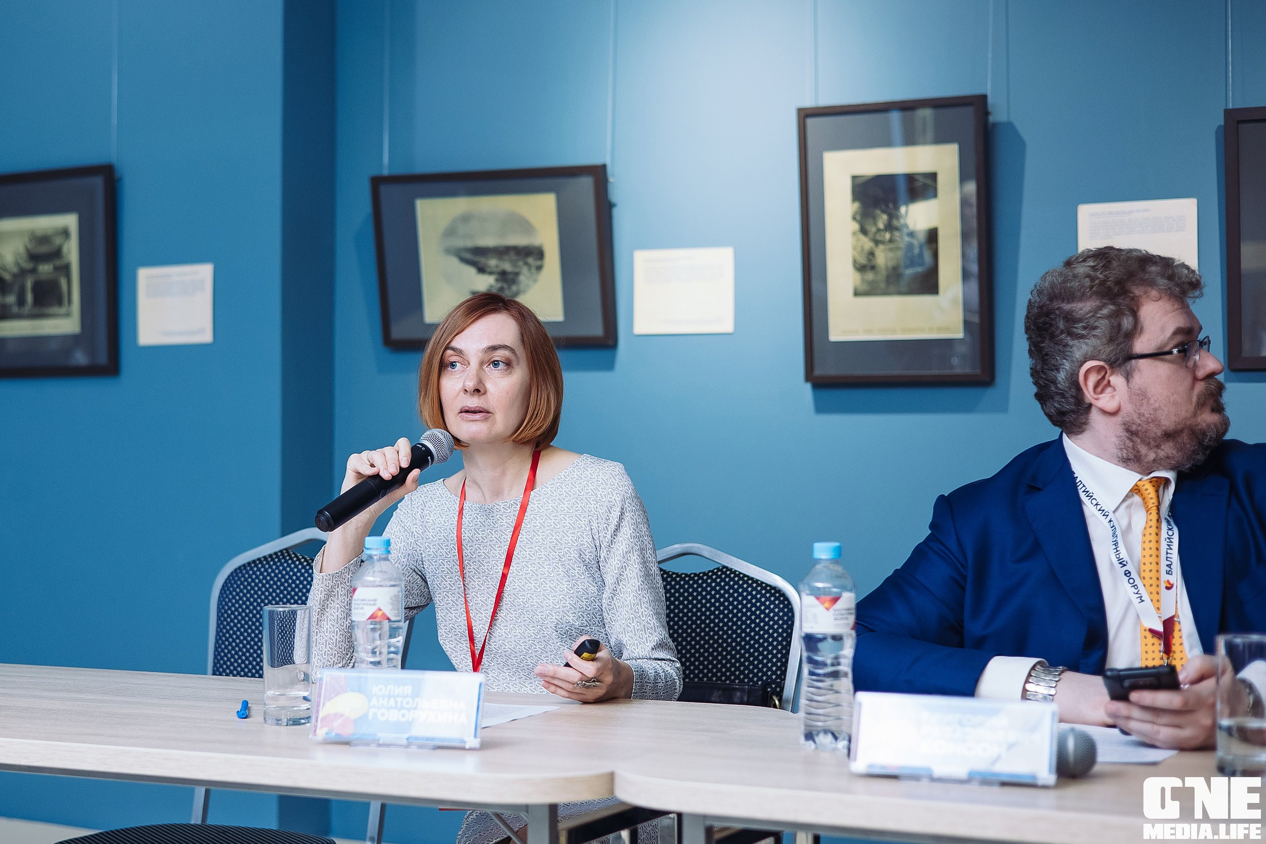 Фоторепортаж из Балтийского культурного форума. One Media Life: фоторепортажи, фотоотчеты с мероприятий и заведений