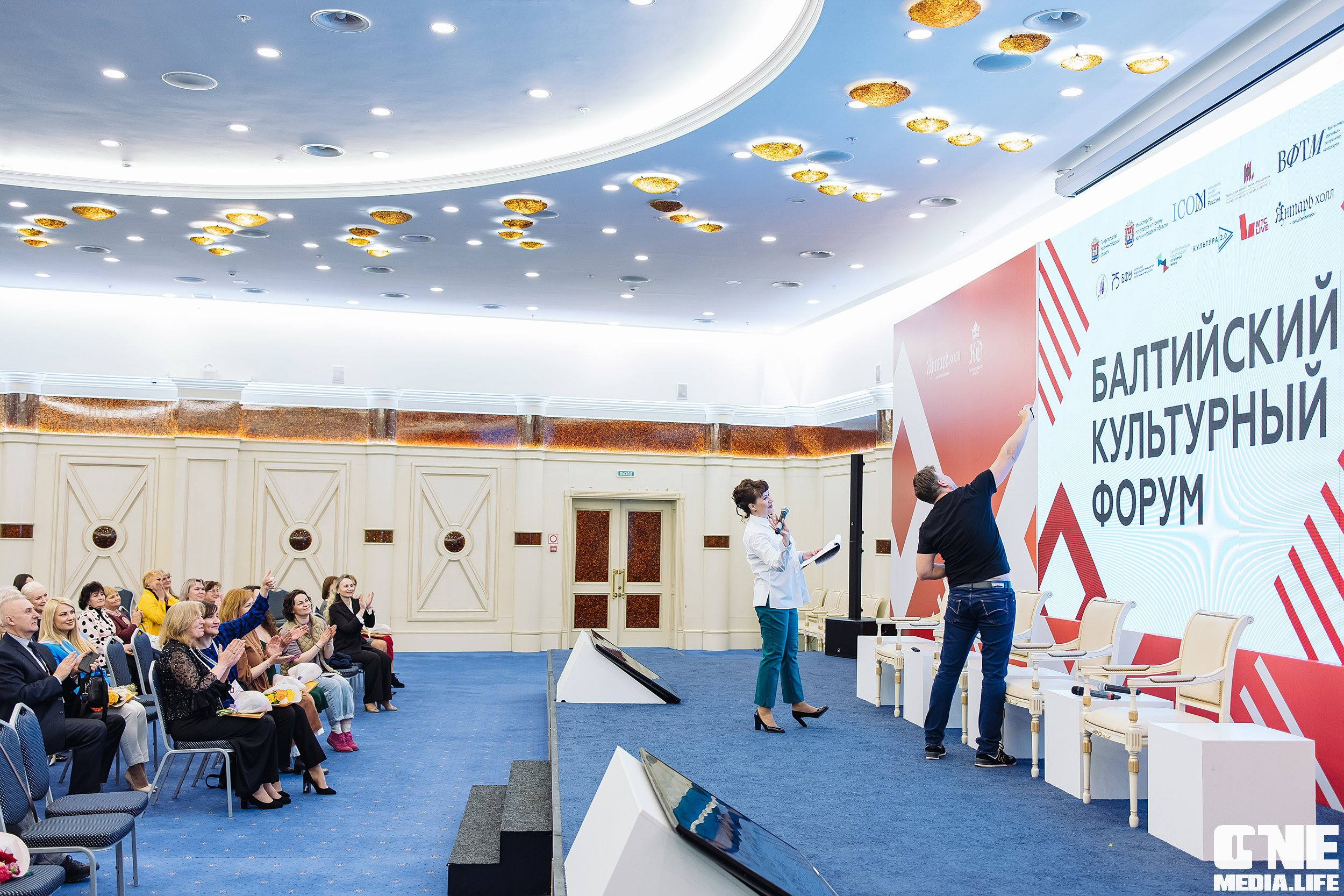 Балтийский культурный форум. День 3. One Media Life: фоторепортажи, фотоотчеты с мероприятий и заведений