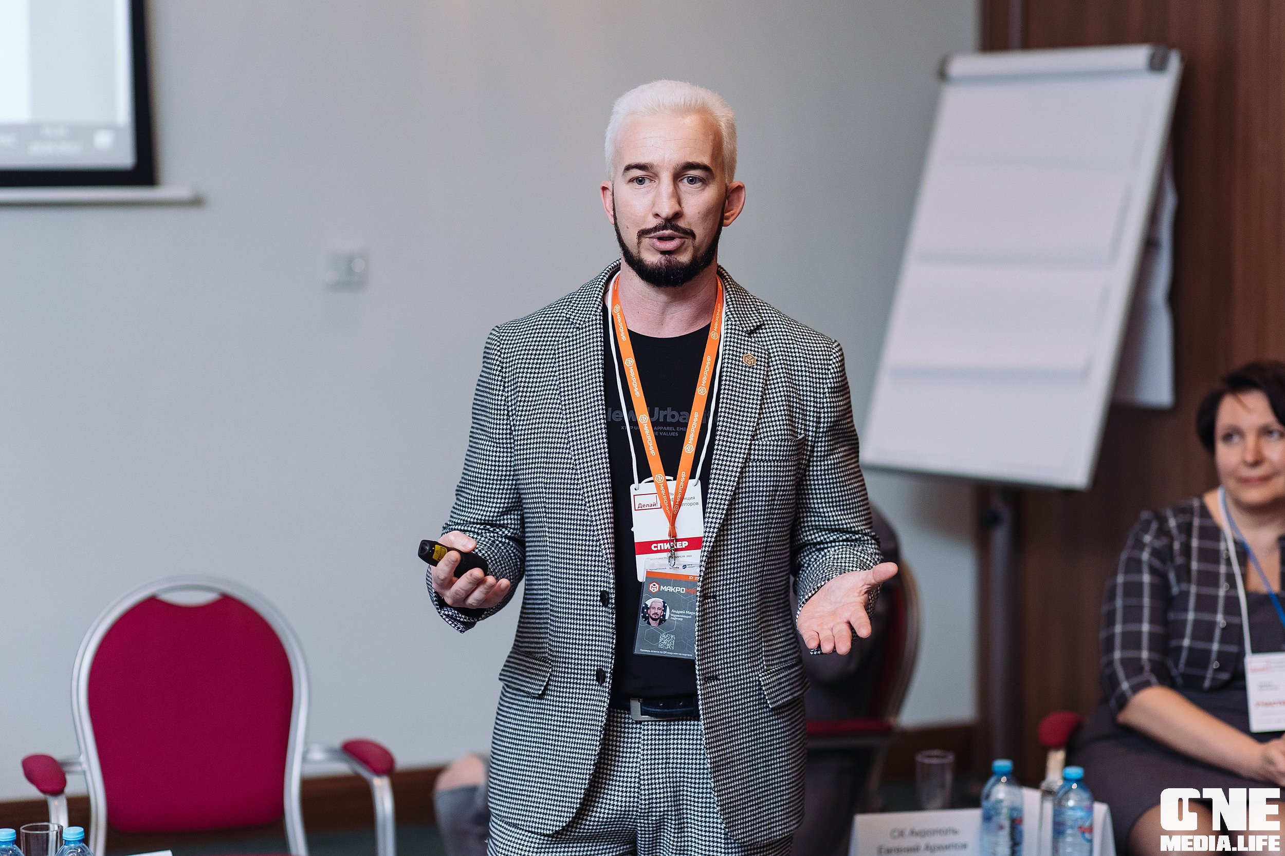 Делай! Большая конференция для риелторов. One Media Life: фоторепортажи, фотоотчеты с мероприятий и заведений