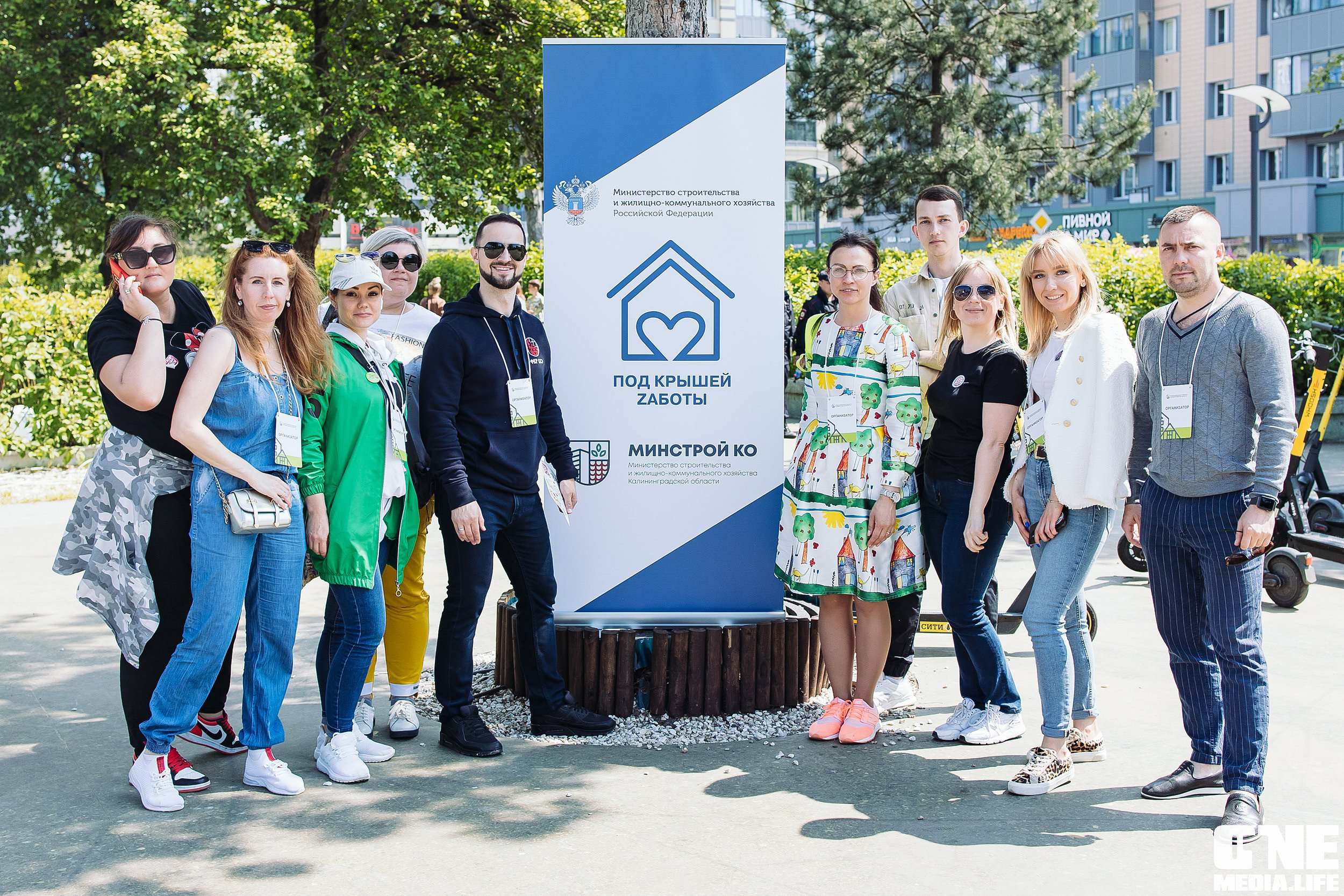 ФКР-kids. One Media Life: фоторепортажи, фотоотчеты с мероприятий и заведений