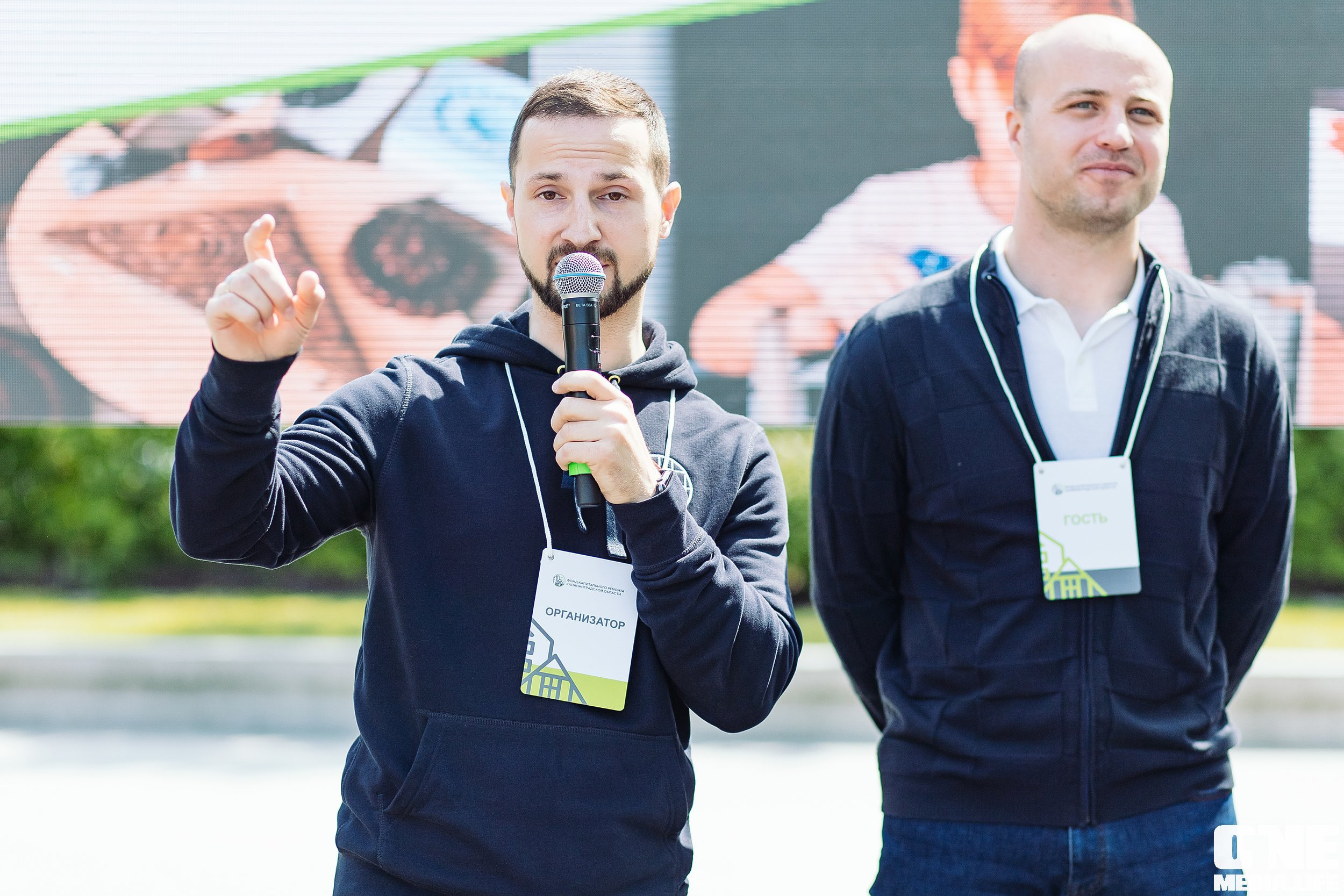 ФКР-kids. One Media Life: фоторепортажи, фотоотчеты с мероприятий и заведений