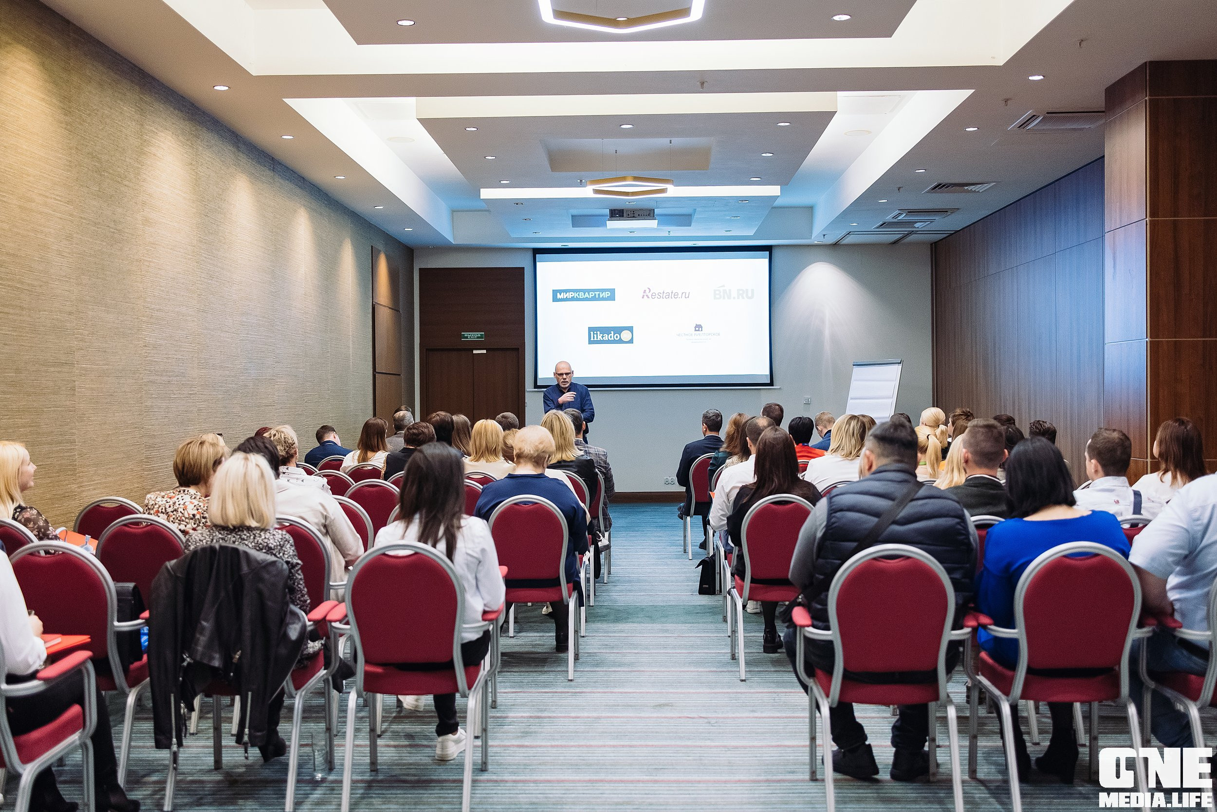 Делай! Большая конференция для риелторов. One Media Life: фоторепортажи, фотоотчеты с мероприятий и заведений
