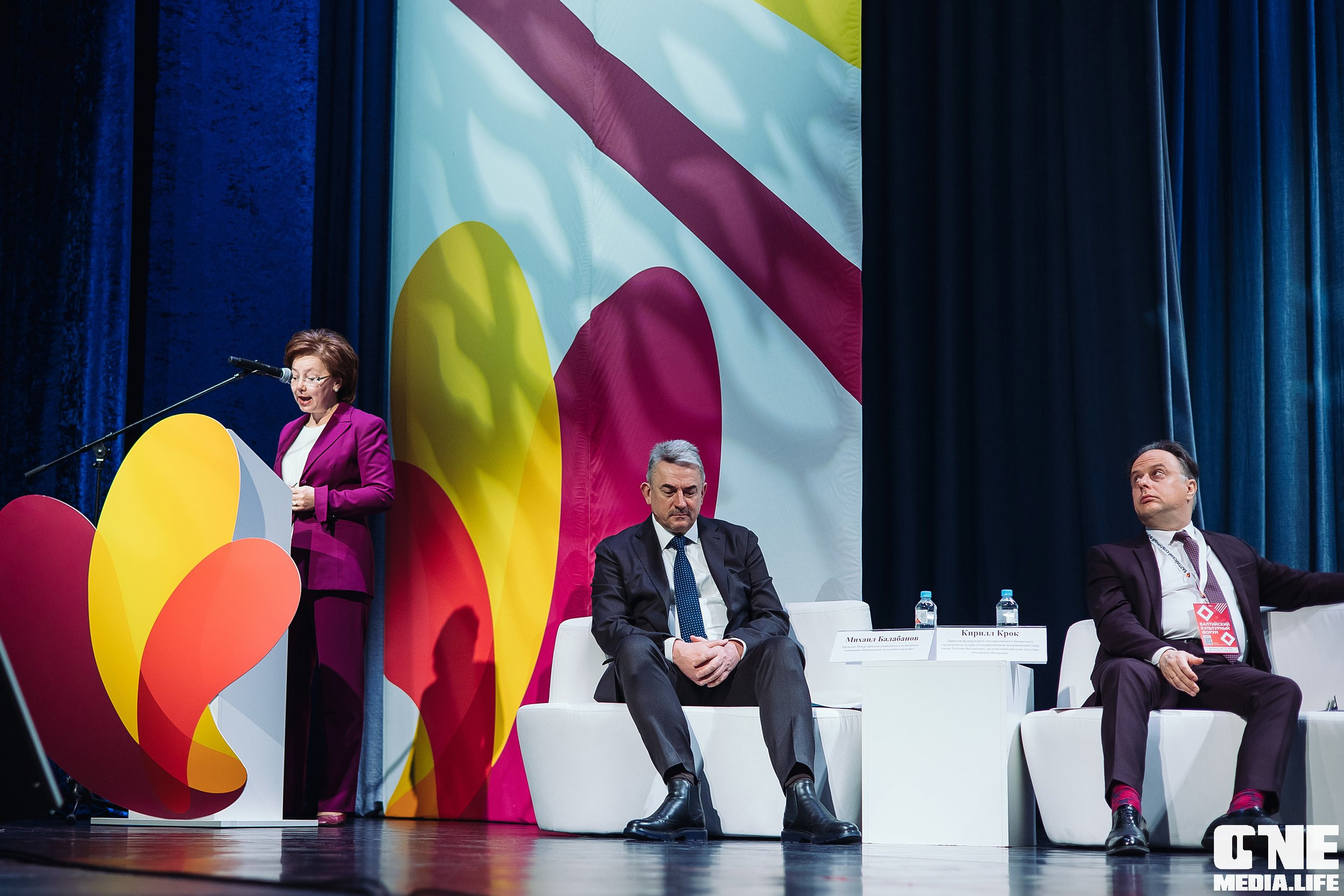 Фоторепортаж из Балтийского культурного форума. One Media Life: фоторепортажи, фотоотчеты с мероприятий и заведений