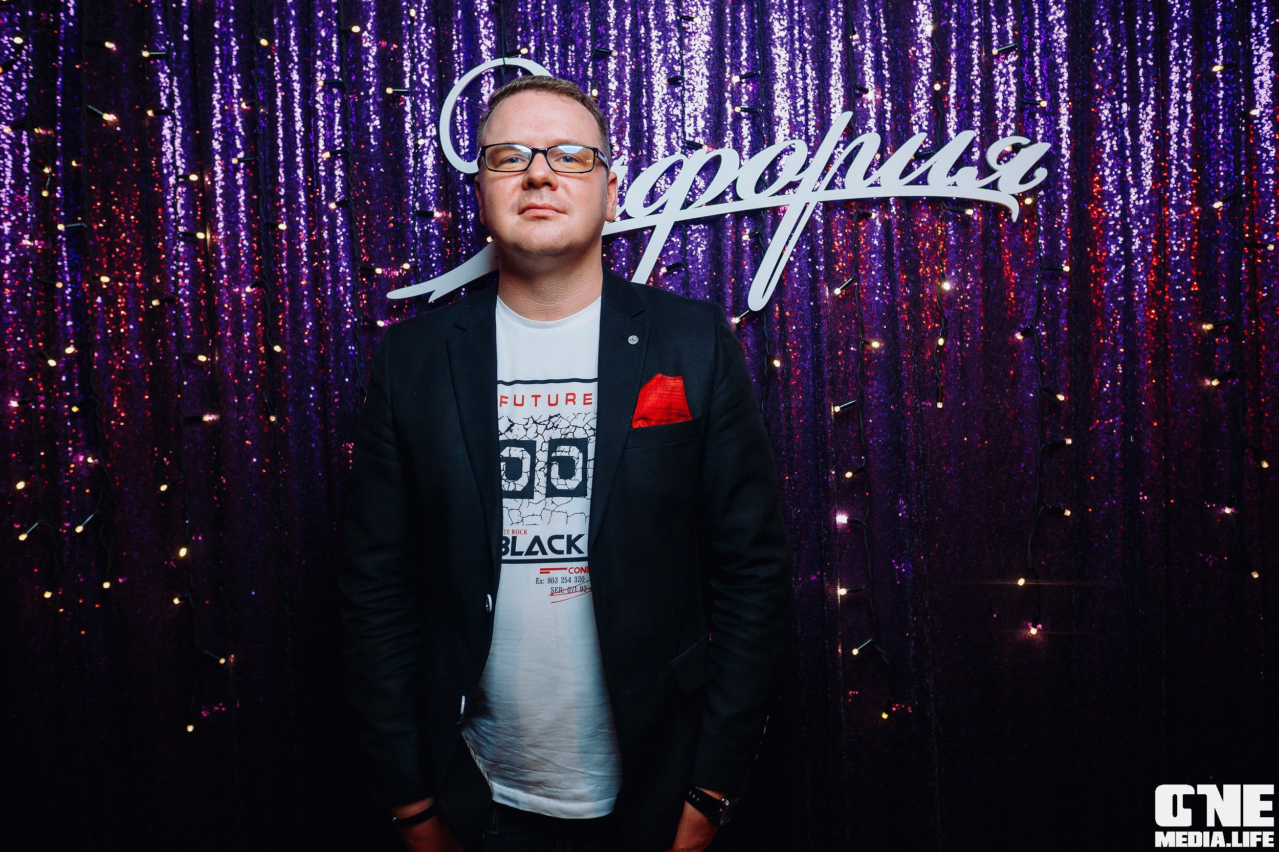 Фотоотчет из караоке-клуба Эйфория. One Media Life: фоторепортажи, фотоотчеты с мероприятий и заведений