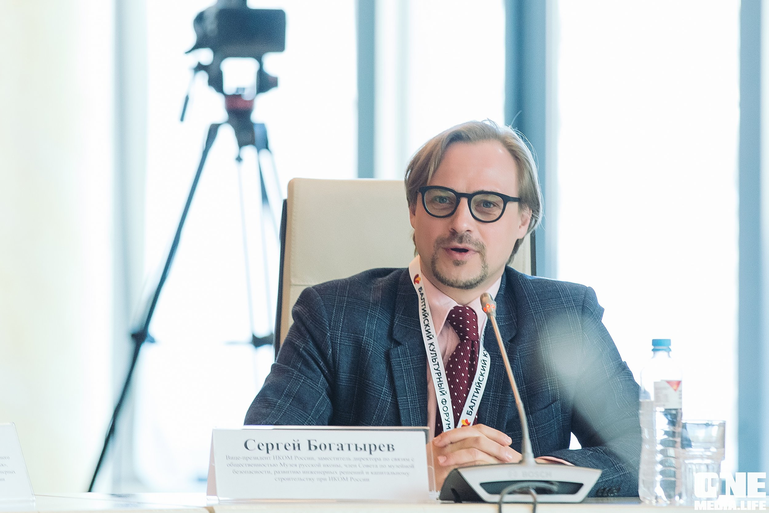 Фоторепортаж из Балтийского культурного форума. One Media Life: фоторепортажи, фотоотчеты с мероприятий и заведений