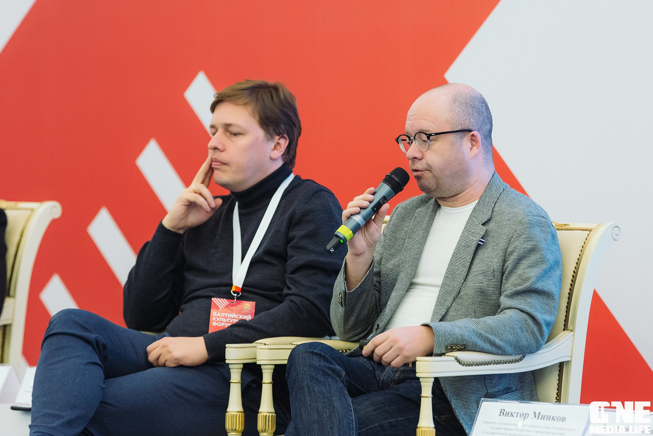 Фоторепортаж из Балтийского культурного форума. One Media Life: фоторепортажи, фотоотчеты с мероприятий и заведений