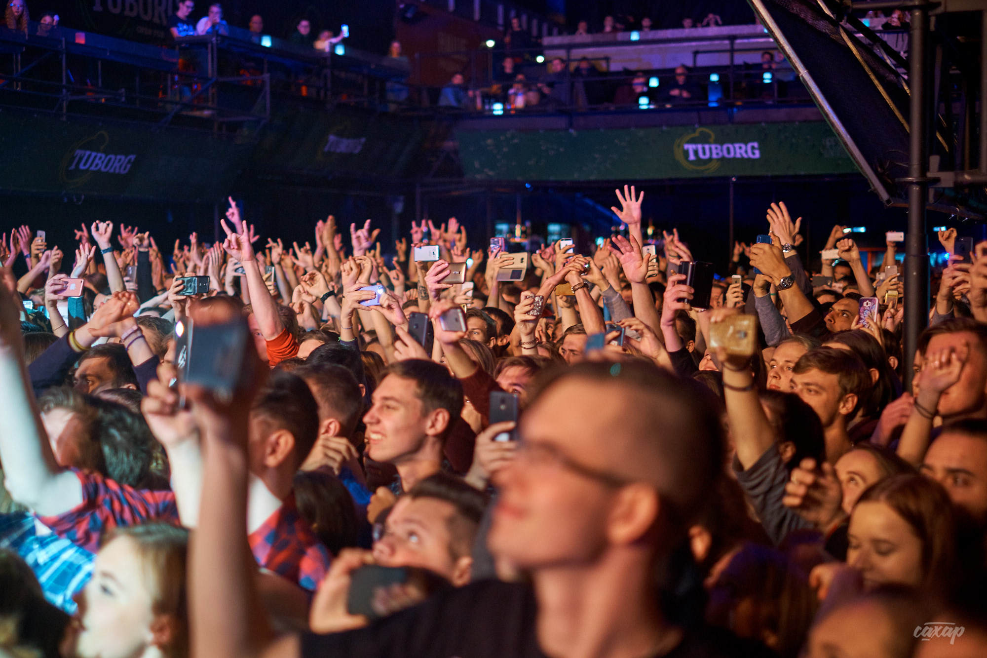 Noize MC, фото с концерта. Фотограф в Екатеринбурге Юра Сахар. Профессиональный фотограф в Екатеринбурге Юра Сахар