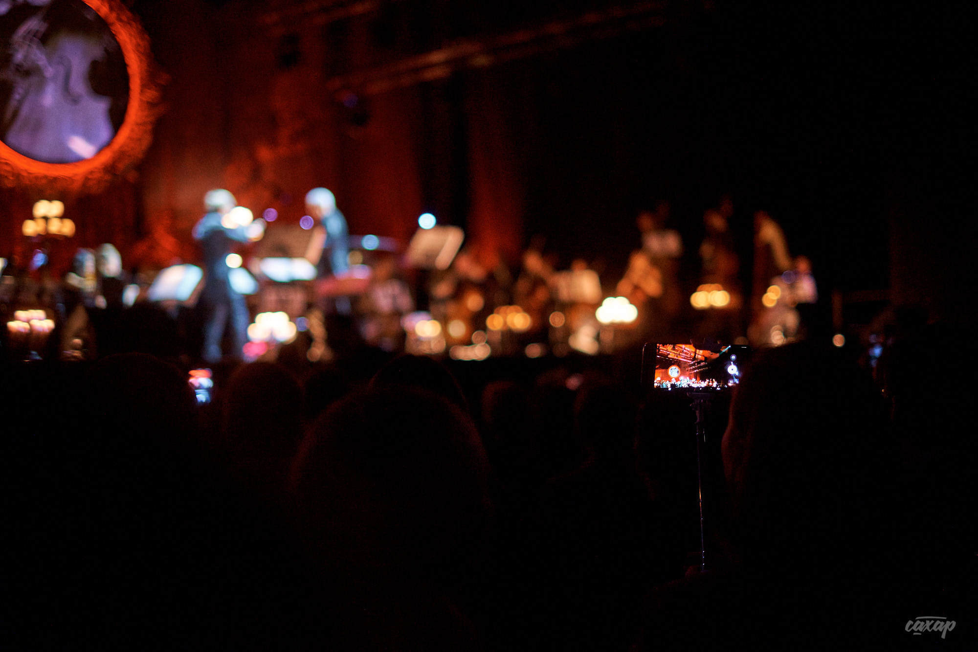 Би-2 с Симфоническим оркестром, фото с концерта. Фотограф в Екатеринбу. Профессиональный фотограф в Екатеринбурге Юра Сахар