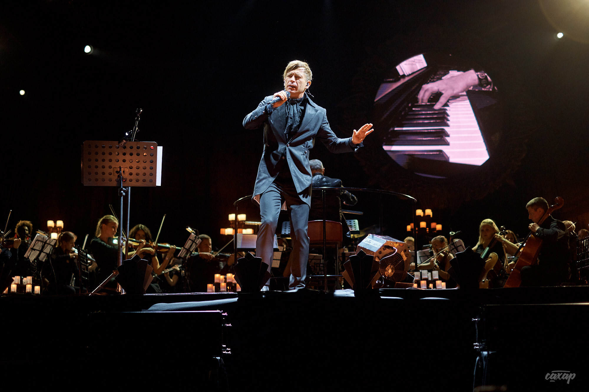 Би-2 с Симфоническим оркестром, фото с концерта. Фотограф в Екатеринбу. Профессиональный фотограф в Екатеринбурге Юра Сахар