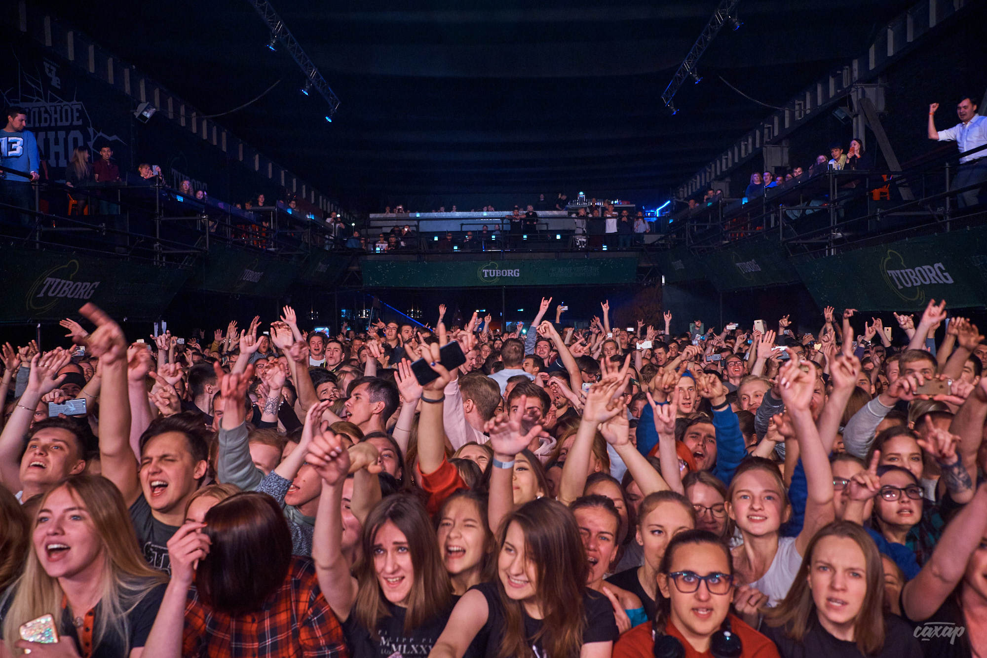 Noize MC, фото с концерта. Фотограф в Екатеринбурге Юра Сахар. Профессиональный фотограф в Екатеринбурге Юра Сахар