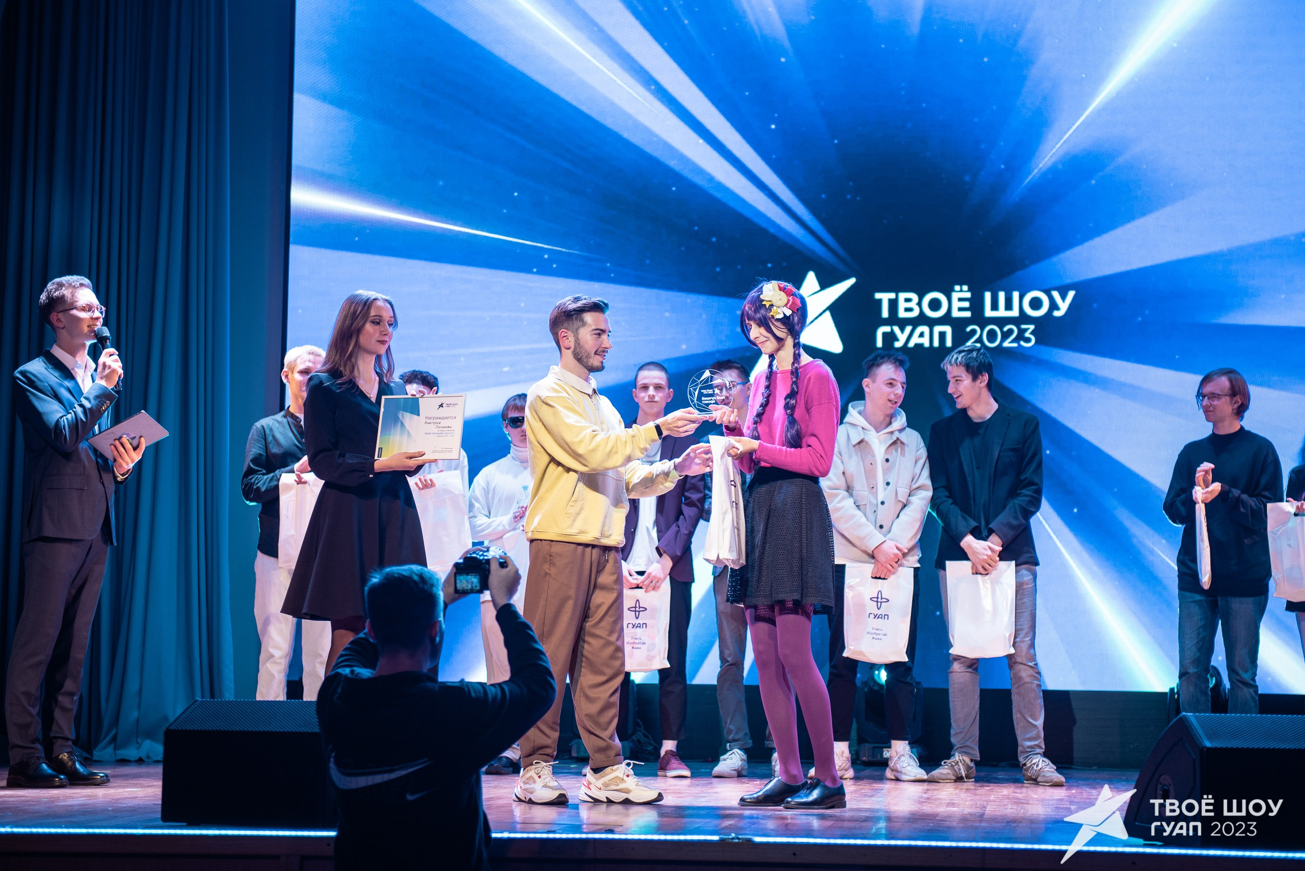 Твое Шоу ГУАП 2023
