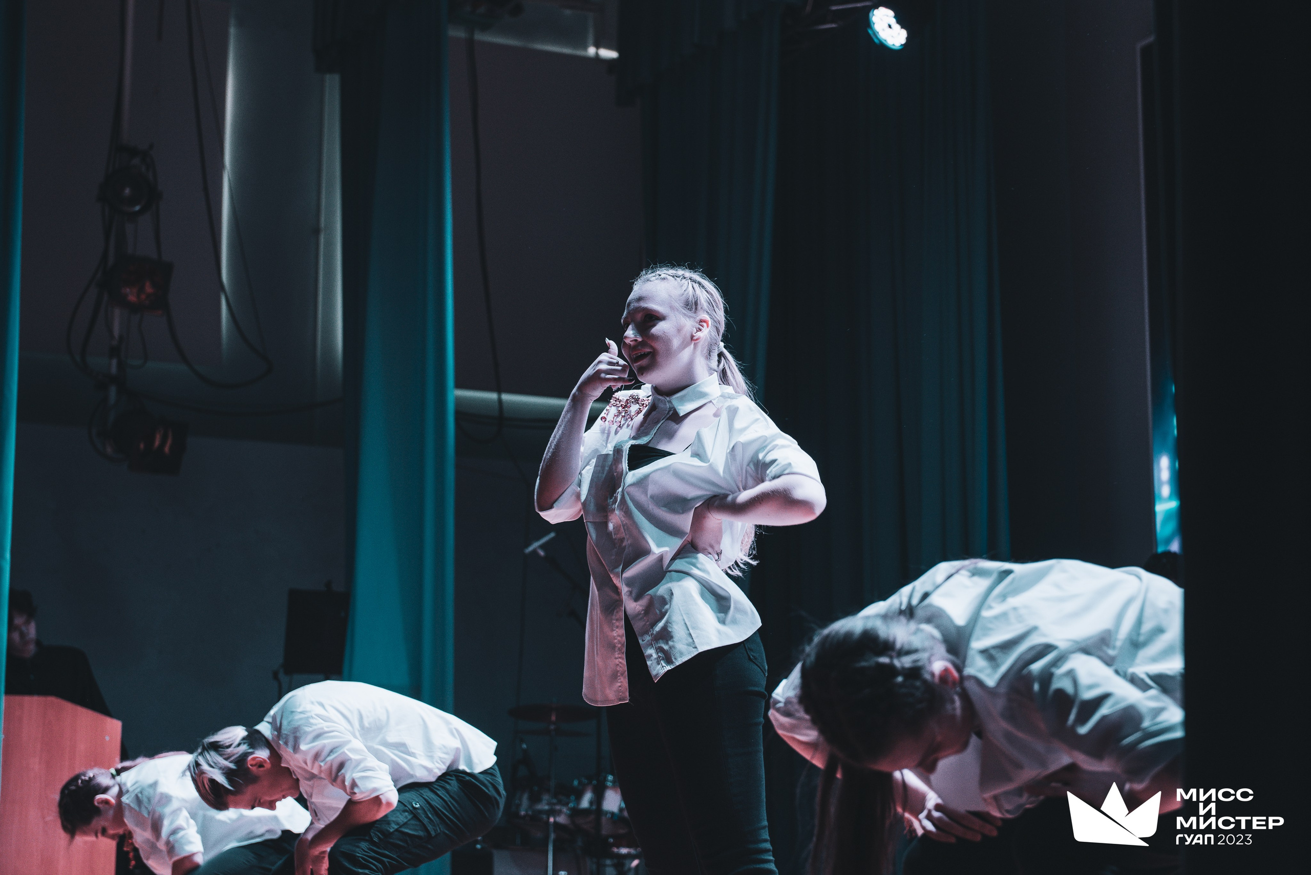 Мистер и Мисс ГУАП 2023