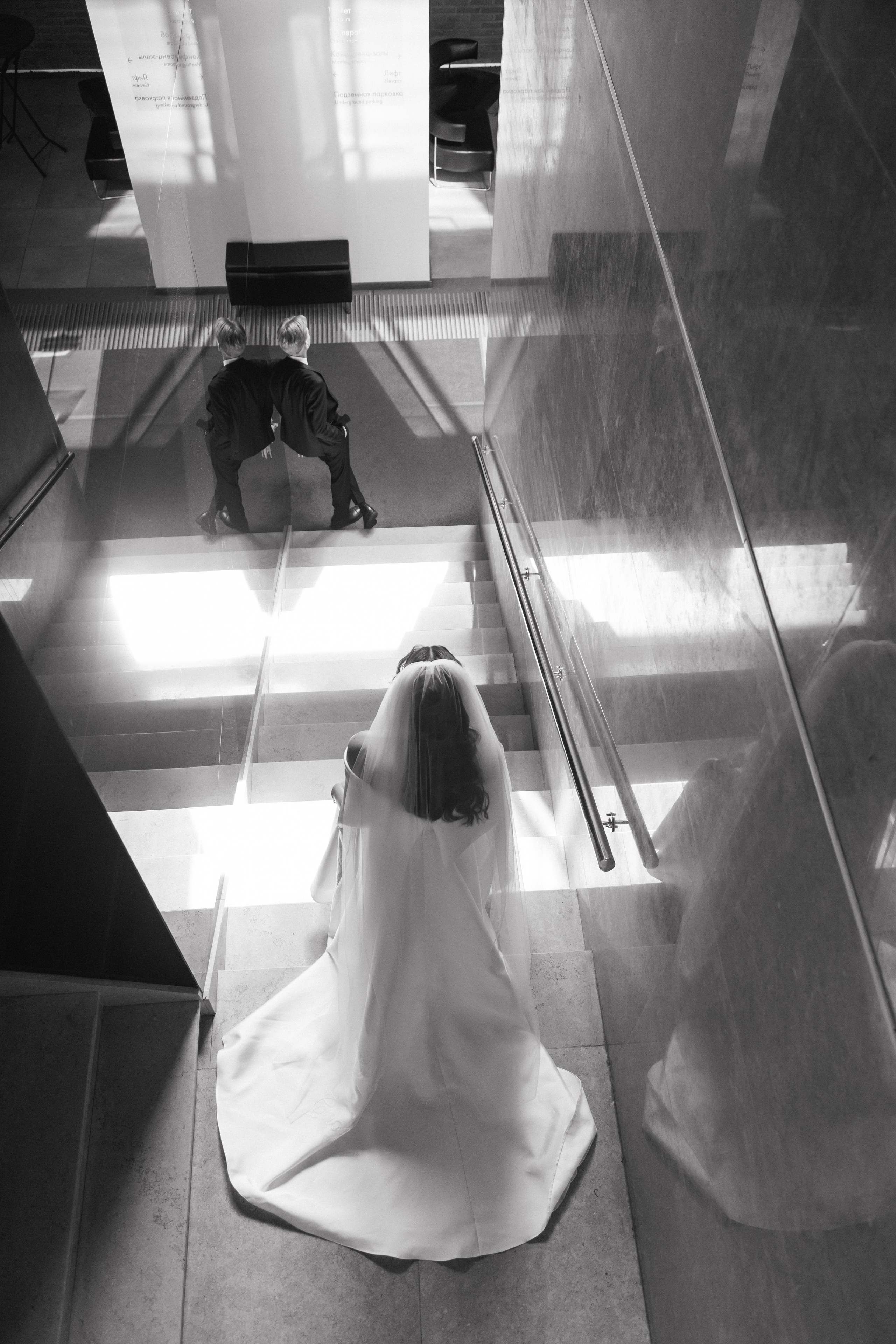 4 Элемент. Свадебный и семейный фотограф Екатеринбург Настя Саедгалина