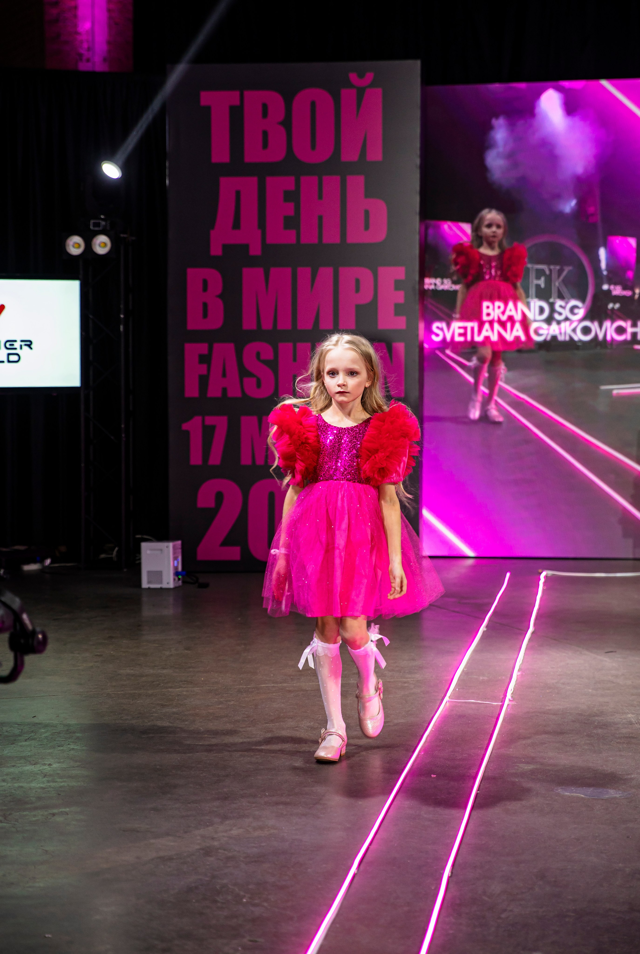 FORUM KIDS — 24. Фотограф — Татьяна Кириллова, г. Санкт-Петербург