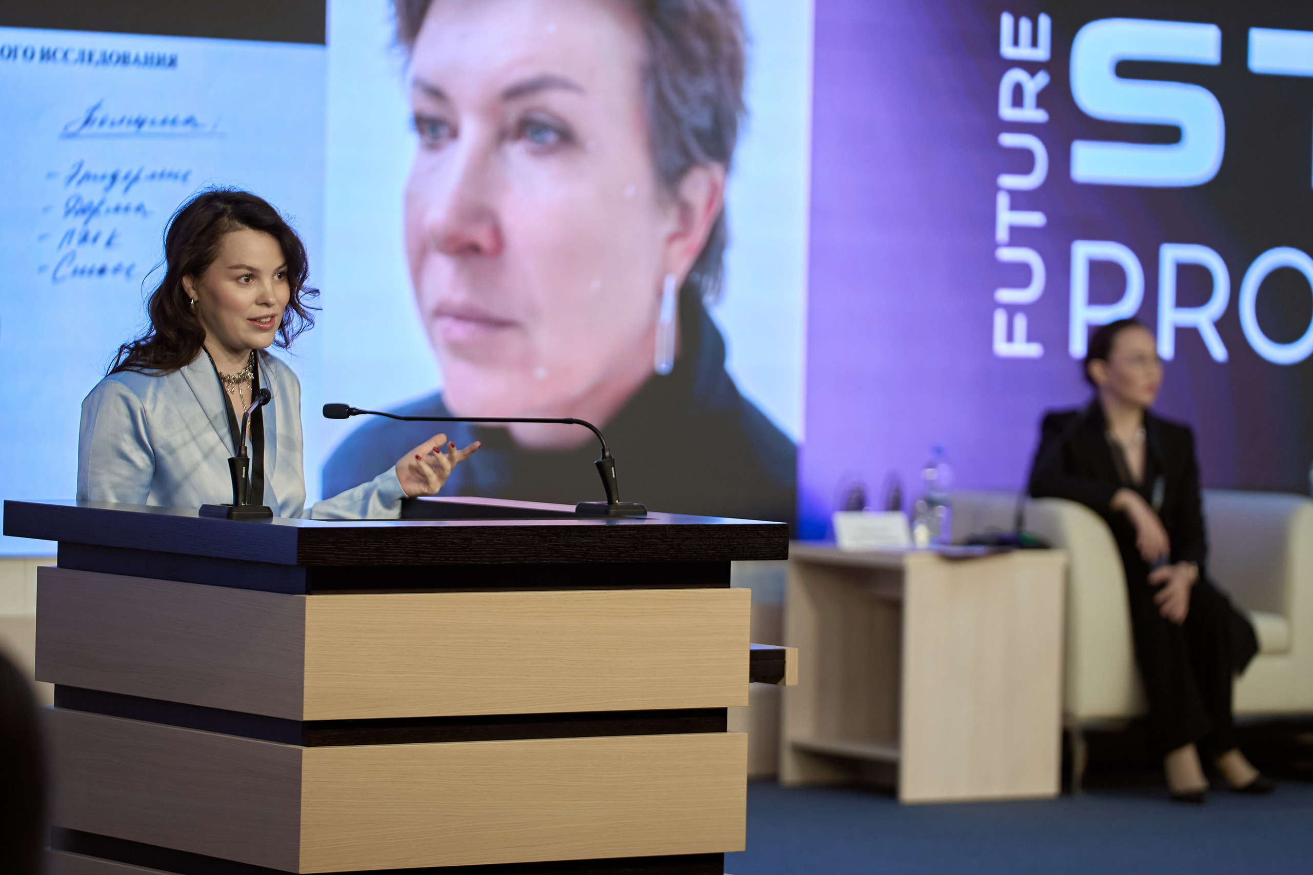 СПИКЕРЫ. PRO-AGELESS