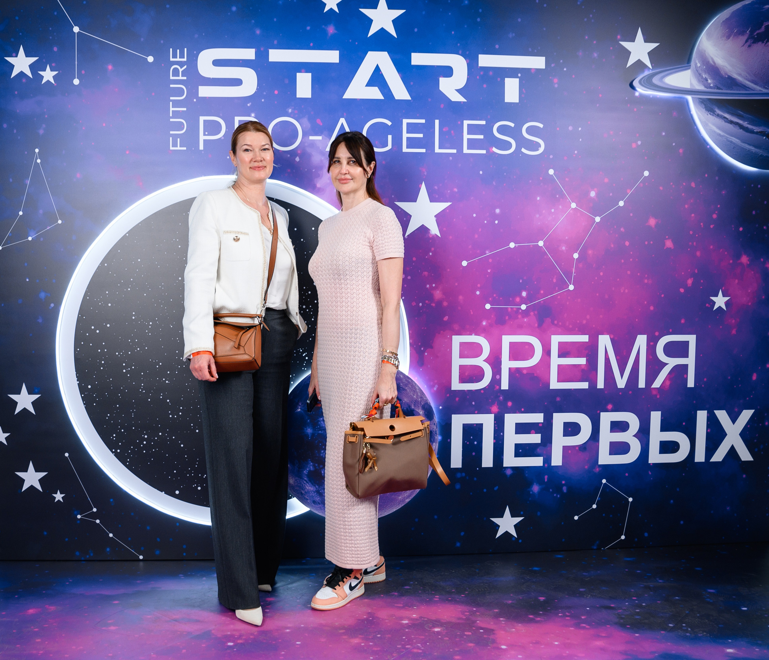 Фотозона. PRO-AGELESS