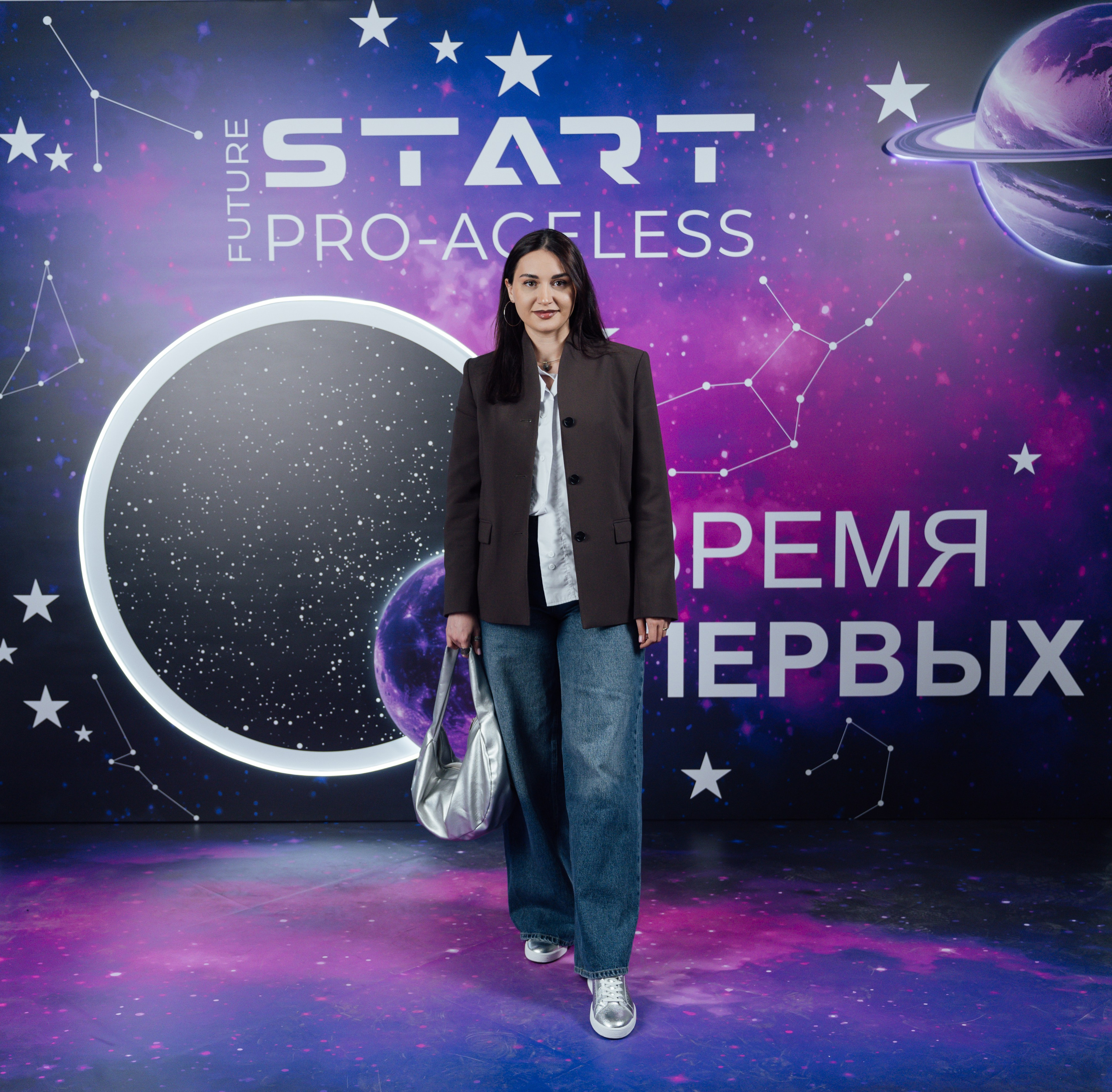 Фотозона. PRO-AGELESS