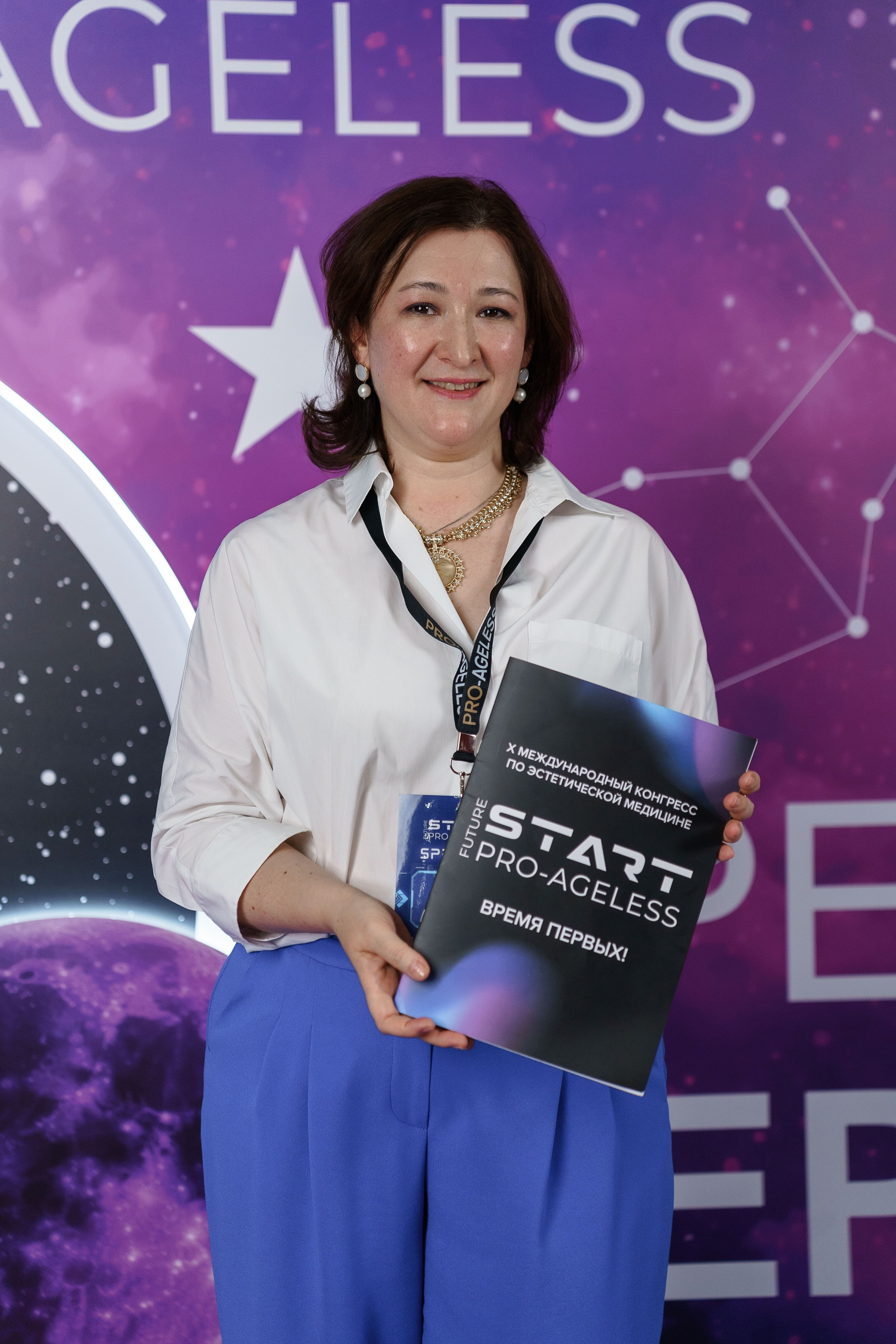 Фотозона. PRO-AGELESS