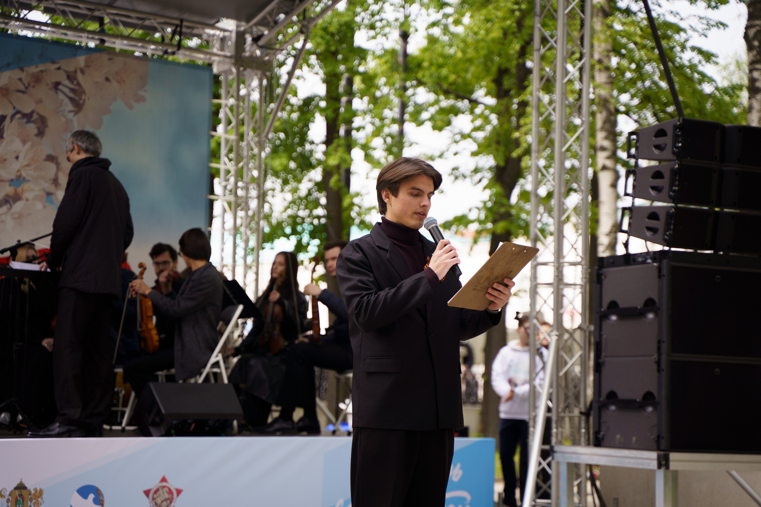 «Парк Победы» 9 мая 2025. Фотограф Надежда Погребняк | Рязань | Москва