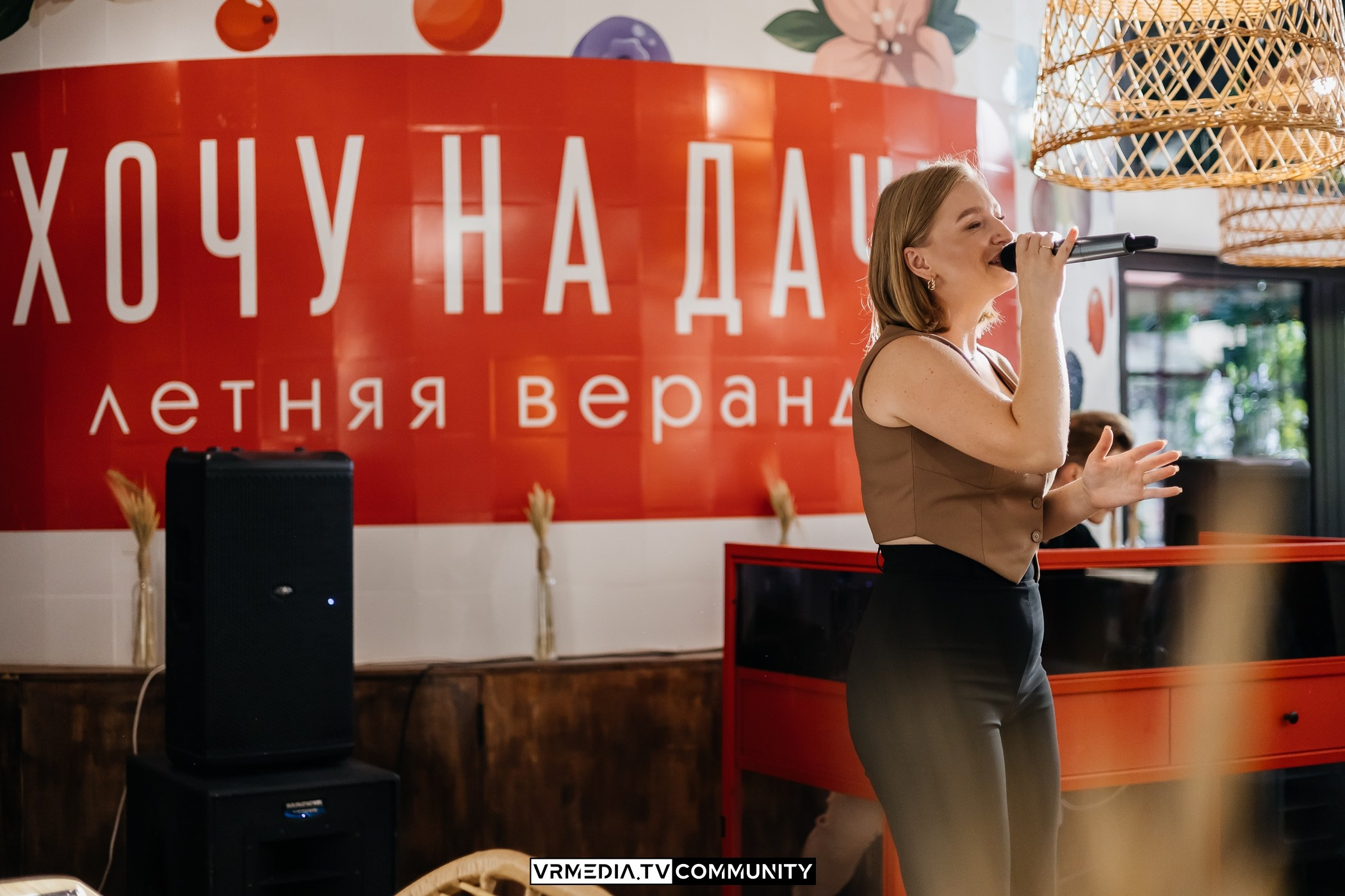 Вечер на летней веранде «Хочу на дачу»