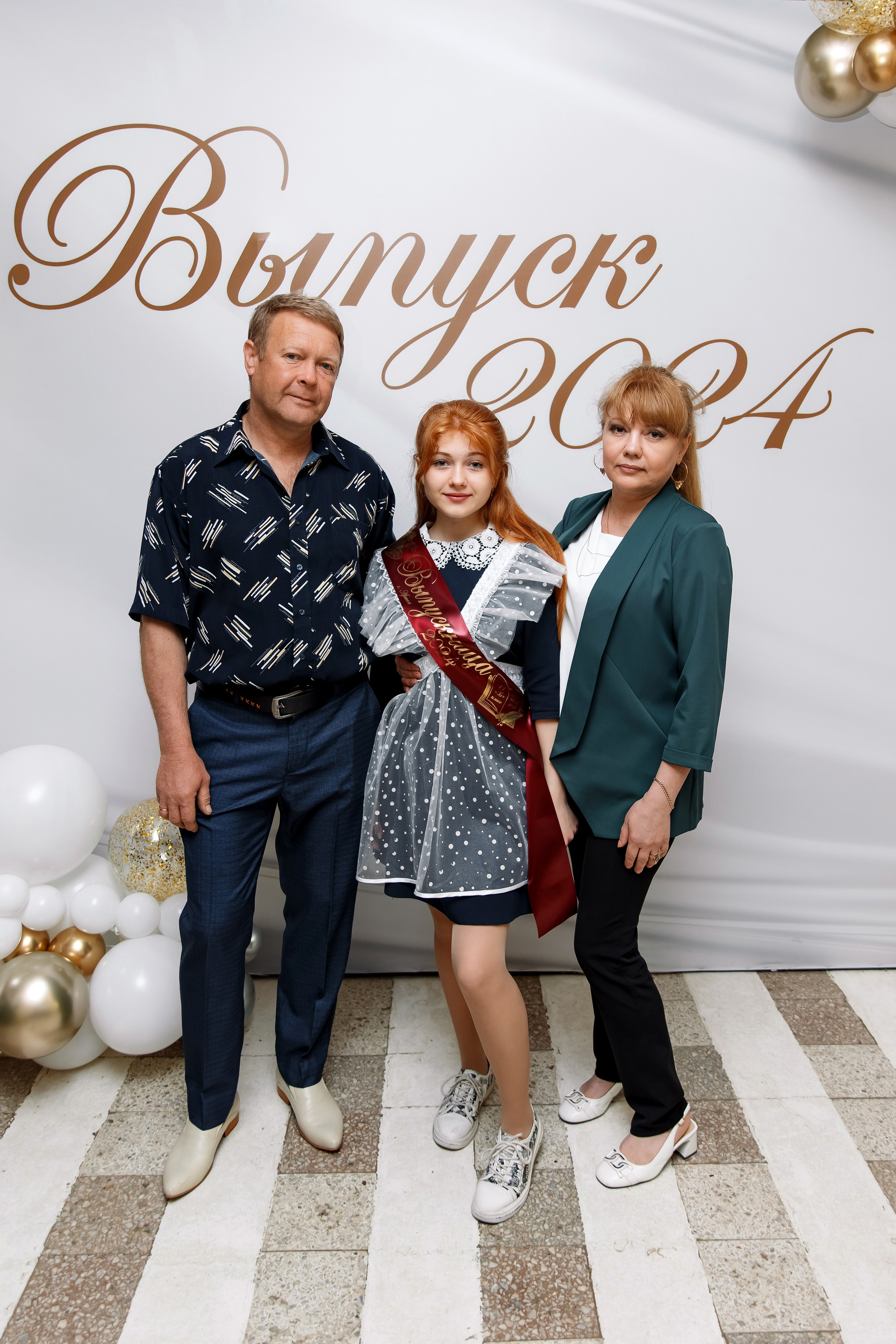 11 класс Последний звонок. Фотограф Любовь Корниенко, Примоский край