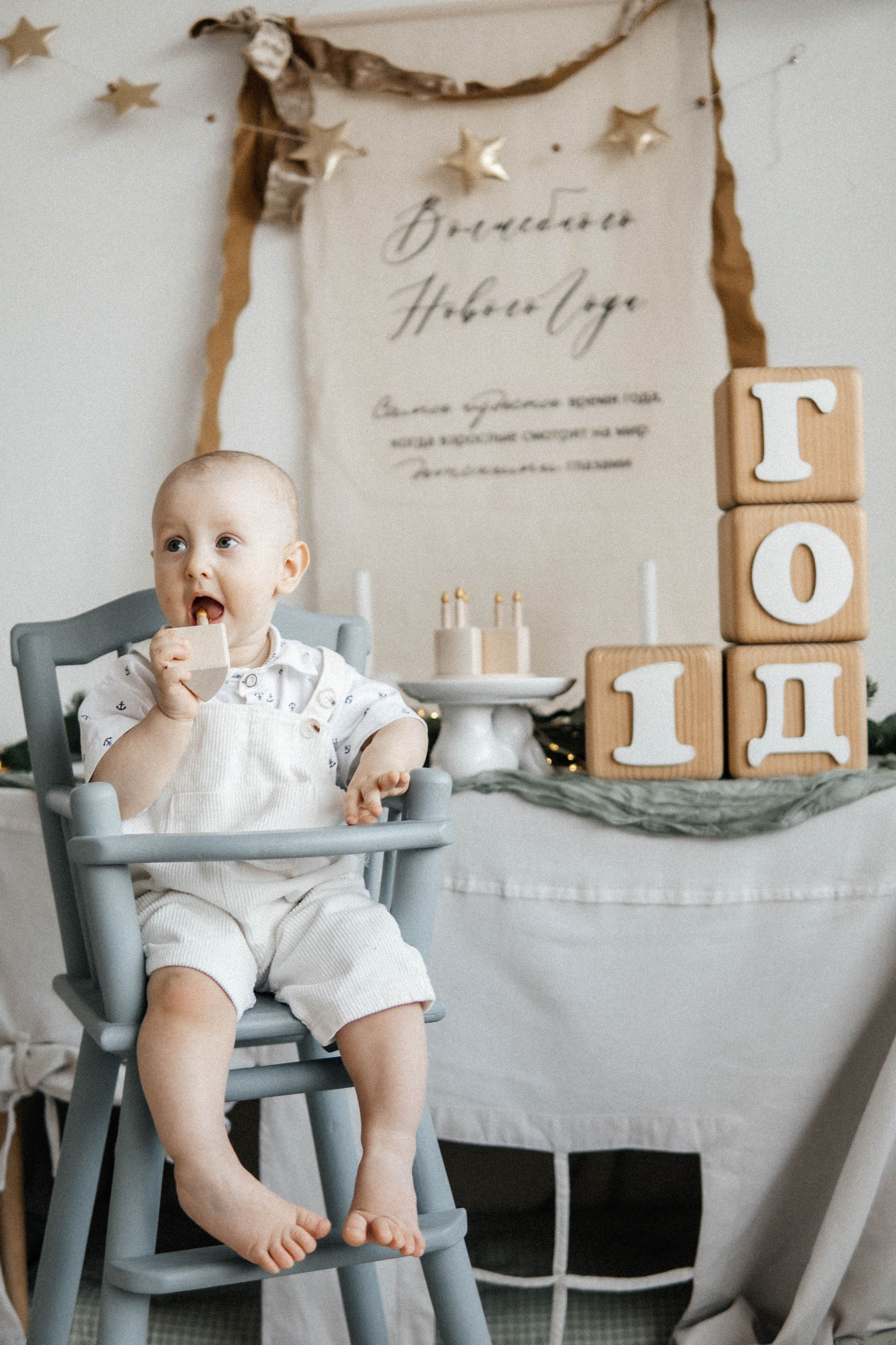 Семья Ласковых. Главная страница