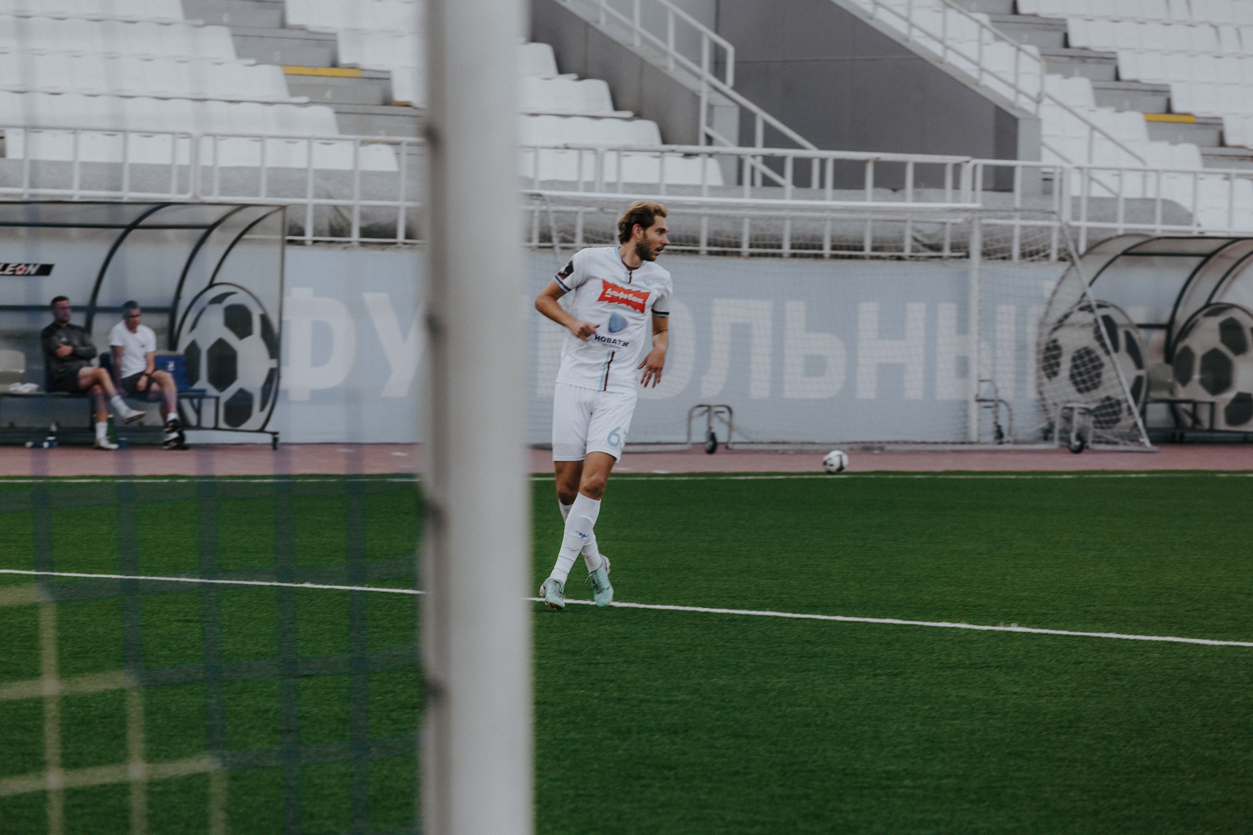 ФК Челябинск. Татьяна Журавлева