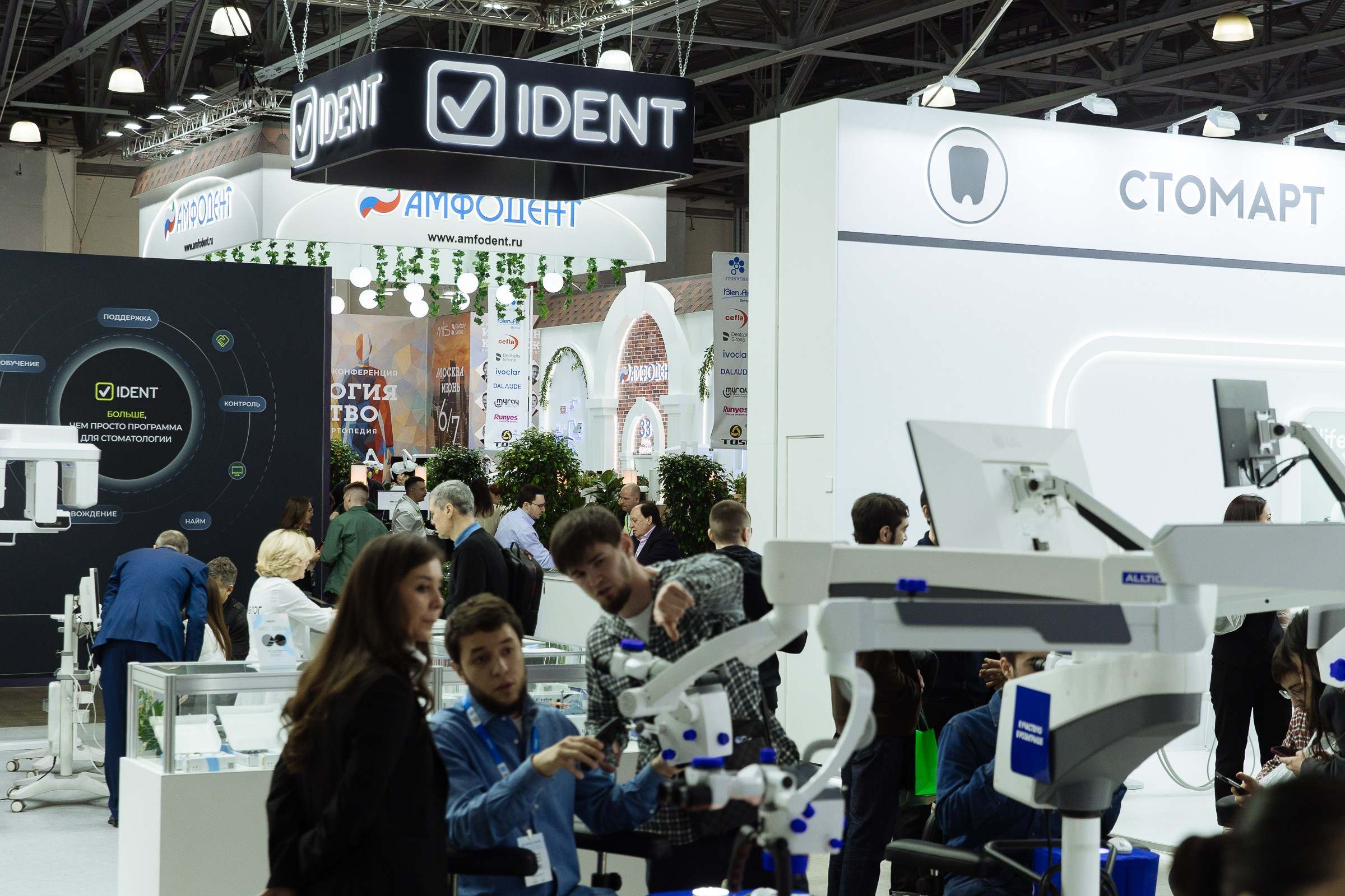 DENTAL SALON. Фотограф в Москве