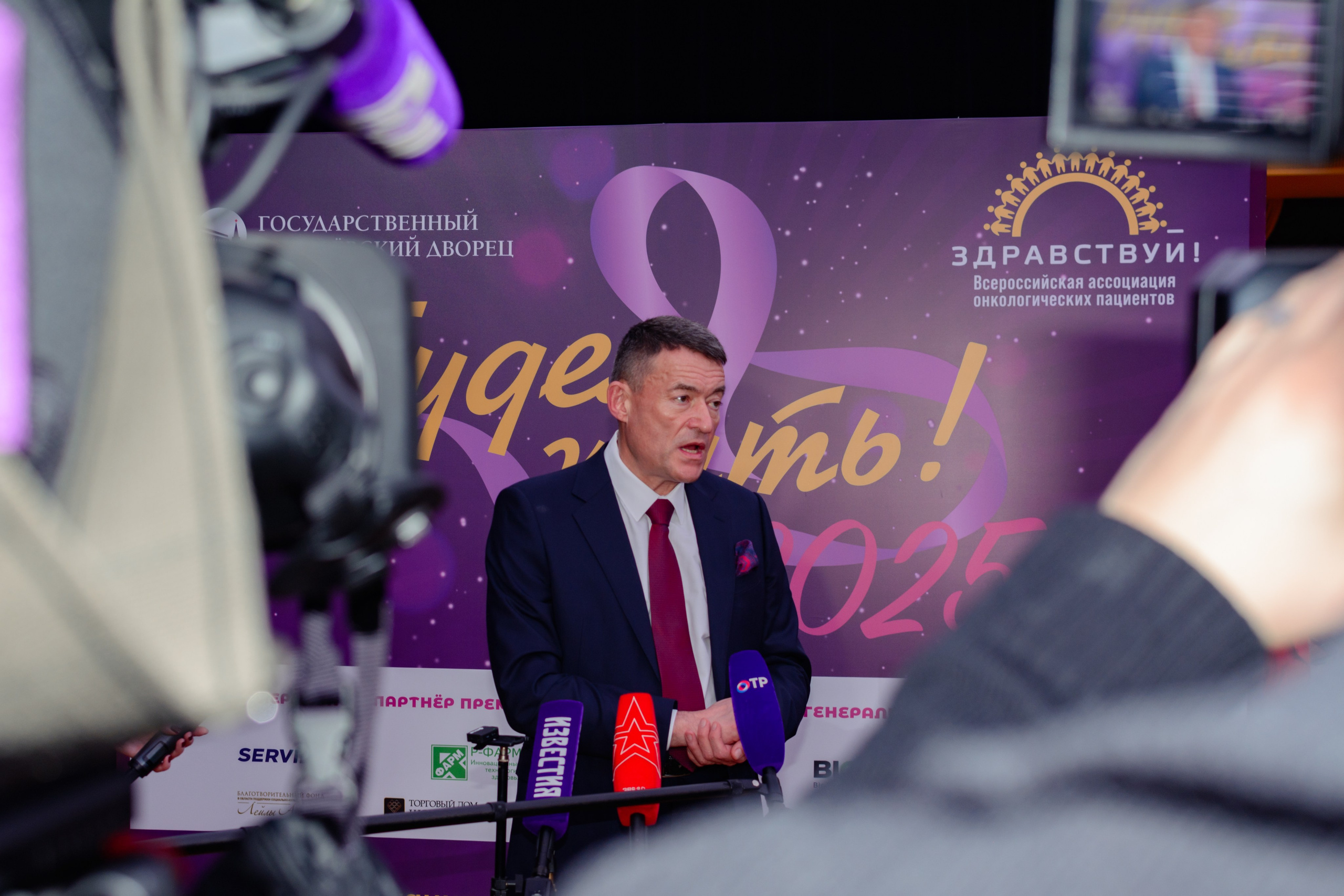 Премия «Будем жить» 2025 г. Государственный Кремлевский Дворец. Портретный и репортажный Фотограф в Москве Александра Комарницкая