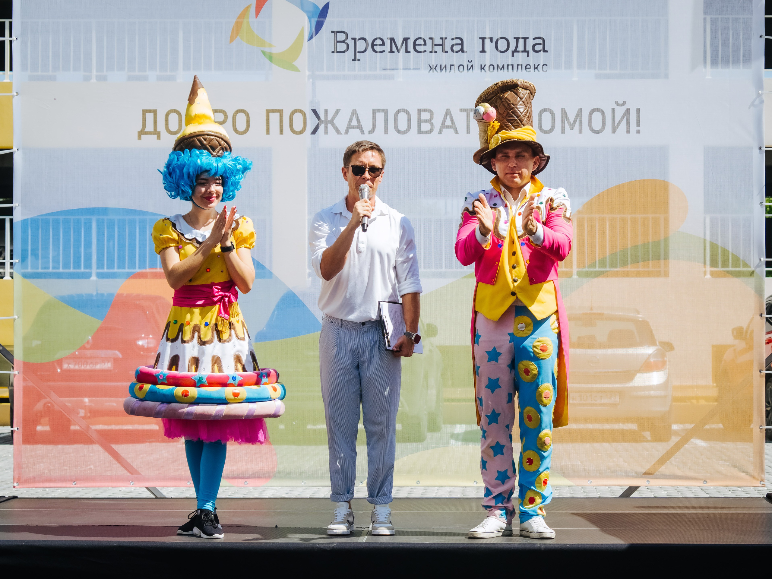 Репортаж. АНАПА ФОТОСТУДИЯ № 13