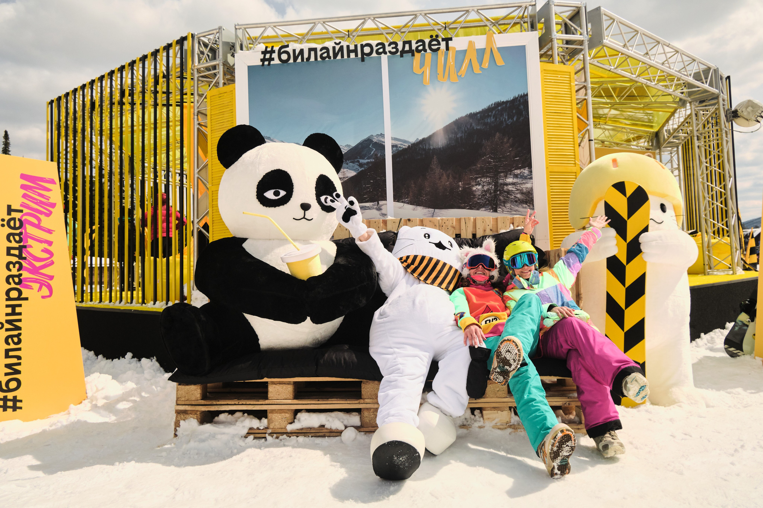 Грелка фест 21.04.2023. Свадебный и семейный фотограф в Новокузнецке Иван Иванов