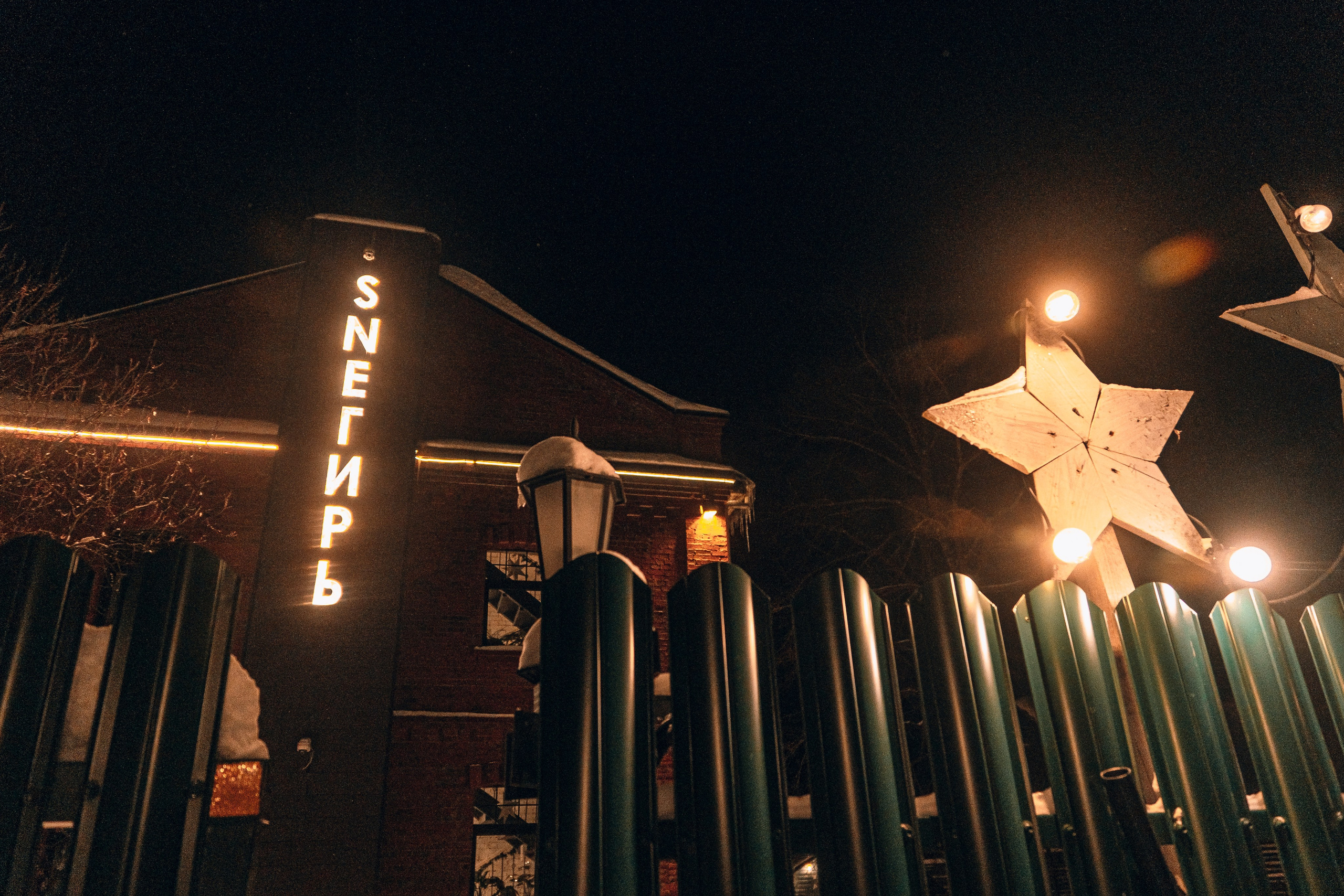 Автопутешествие по России на Range Rover, Discovery , Defender. Жуков Илья  свадебный фотограф в Москве